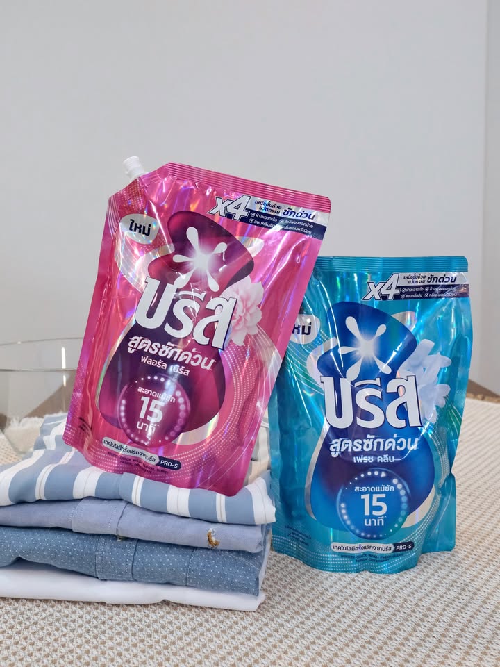 ตูน - พิมพ์ปวีณ์ โคกระบินทร์