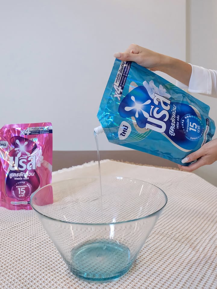 ตูน - พิมพ์ปวีณ์ โคกระบินทร์