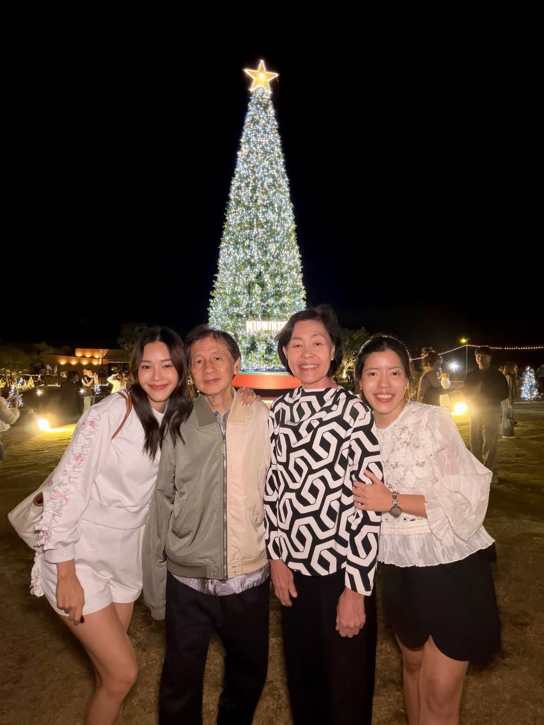 ตูน - พิมพ์ปวีณ์ โคกระบินทร์