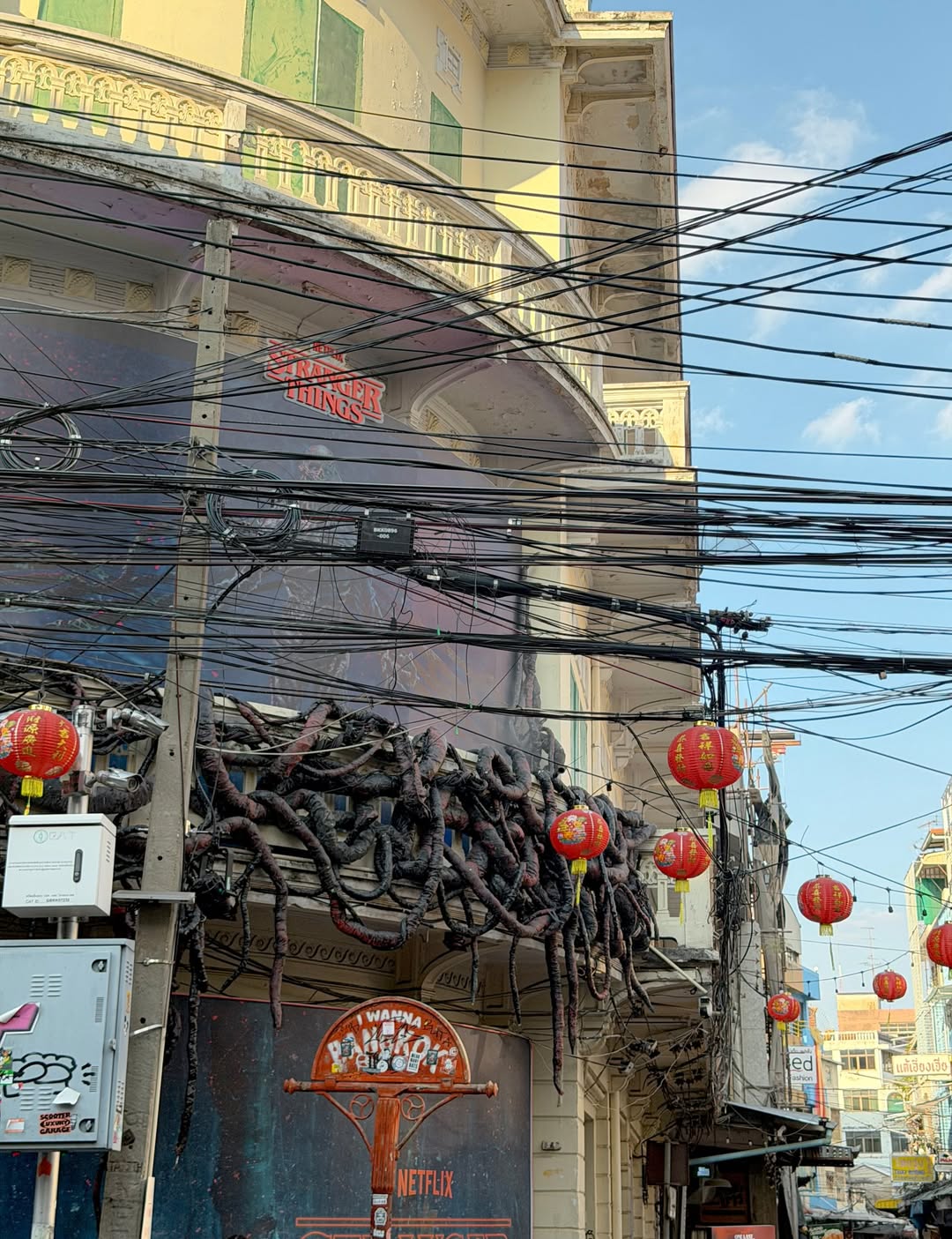 ตูน - พิมพ์ปวีณ์ โคกระบินทร์