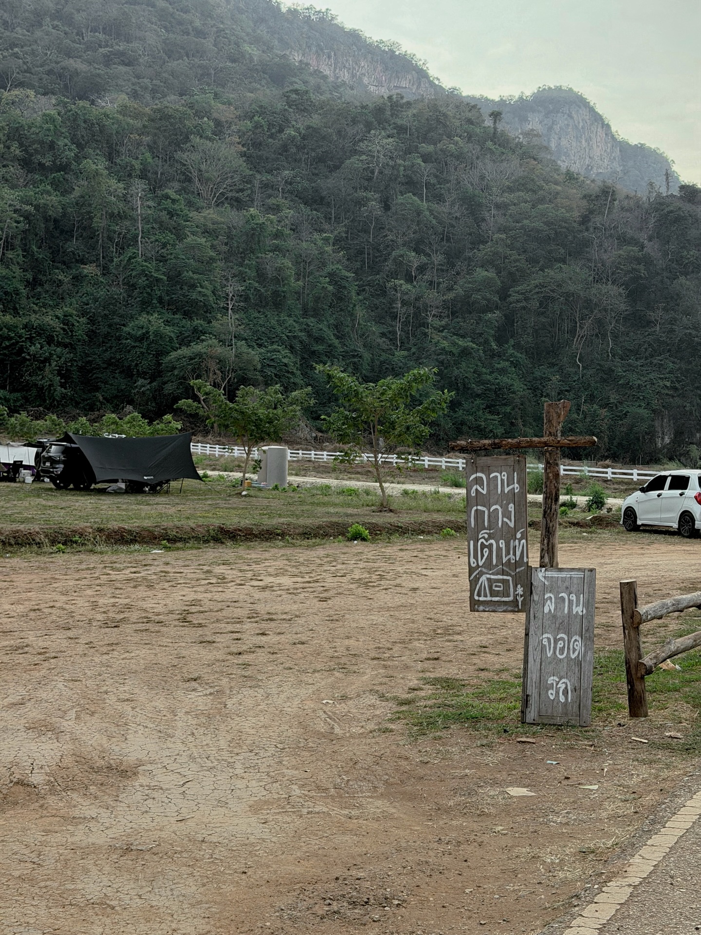 ตูน - พิมพ์ปวีณ์ โคกระบินทร์