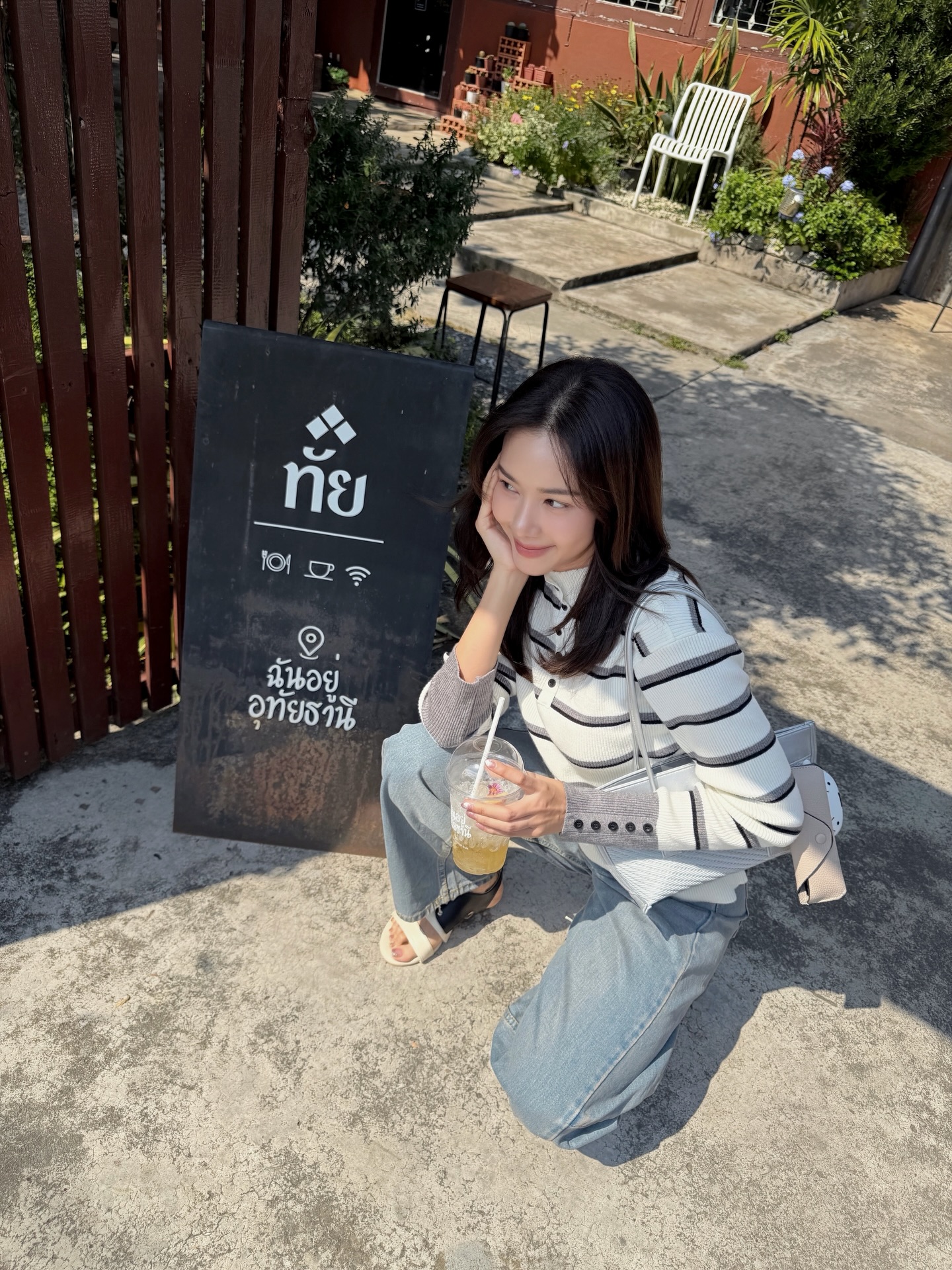 ตูน - พิมพ์ปวีณ์ โคกระบินทร์