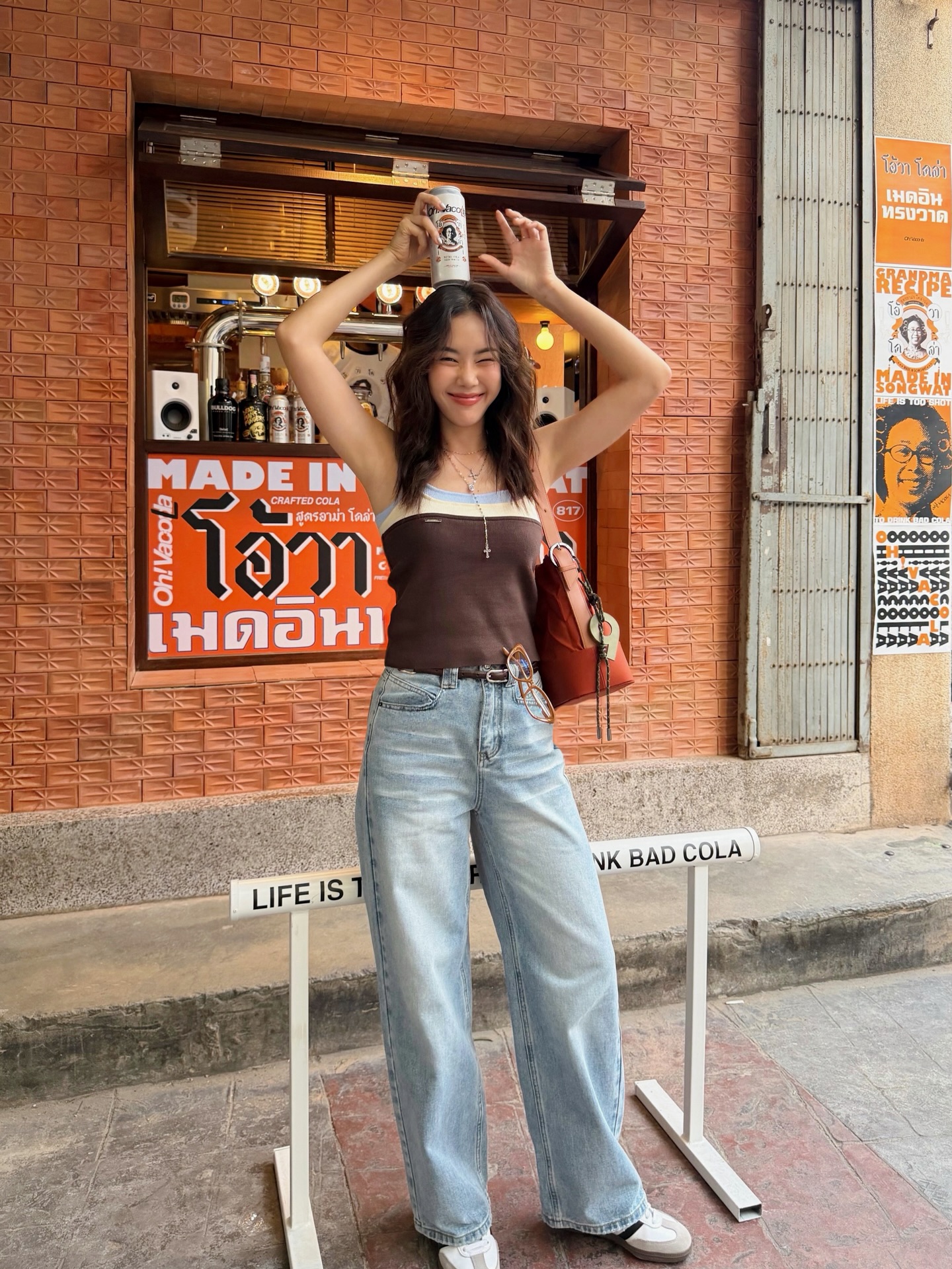 ตูน - พิมพ์ปวีณ์ โคกระบินทร์