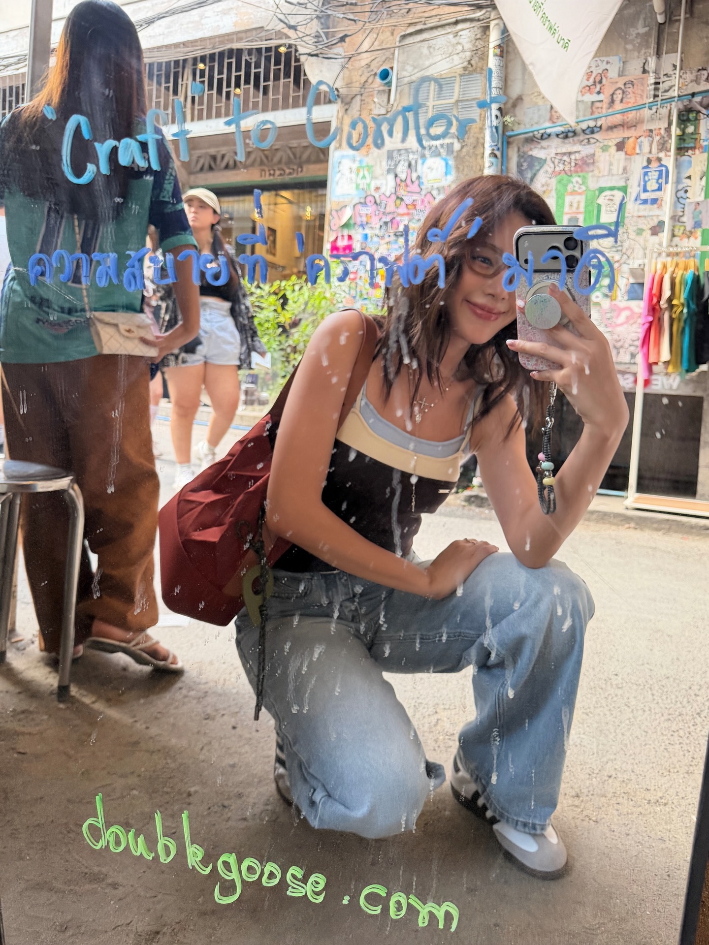 ตูน - พิมพ์ปวีณ์ โคกระบินทร์