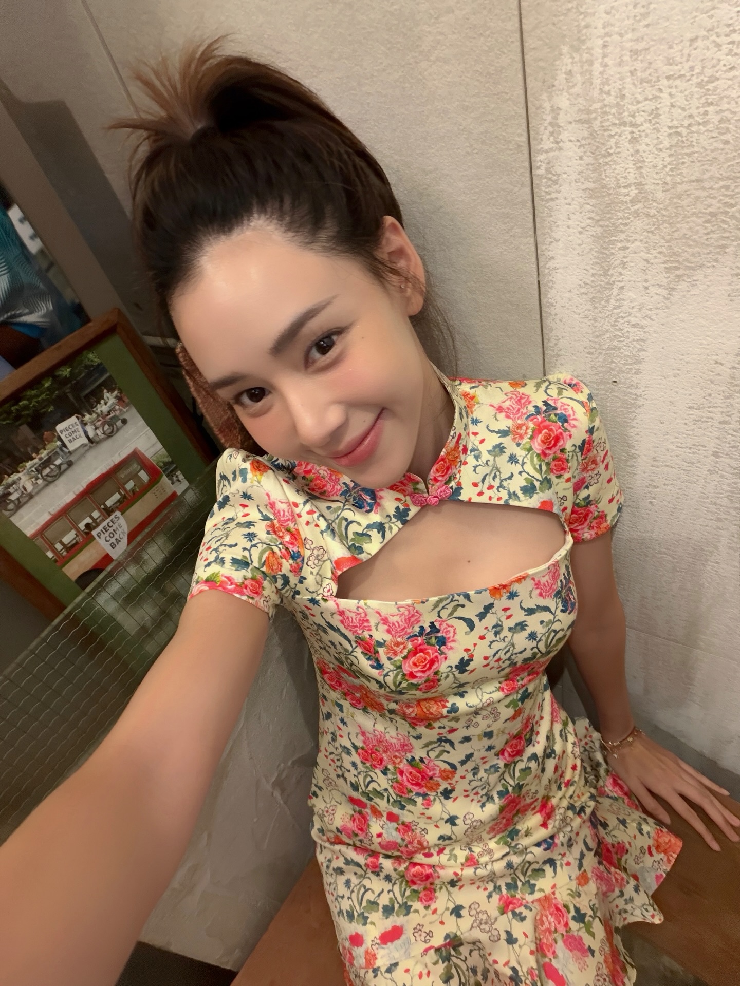 ตูน - พิมพ์ปวีณ์ โคกระบินทร์