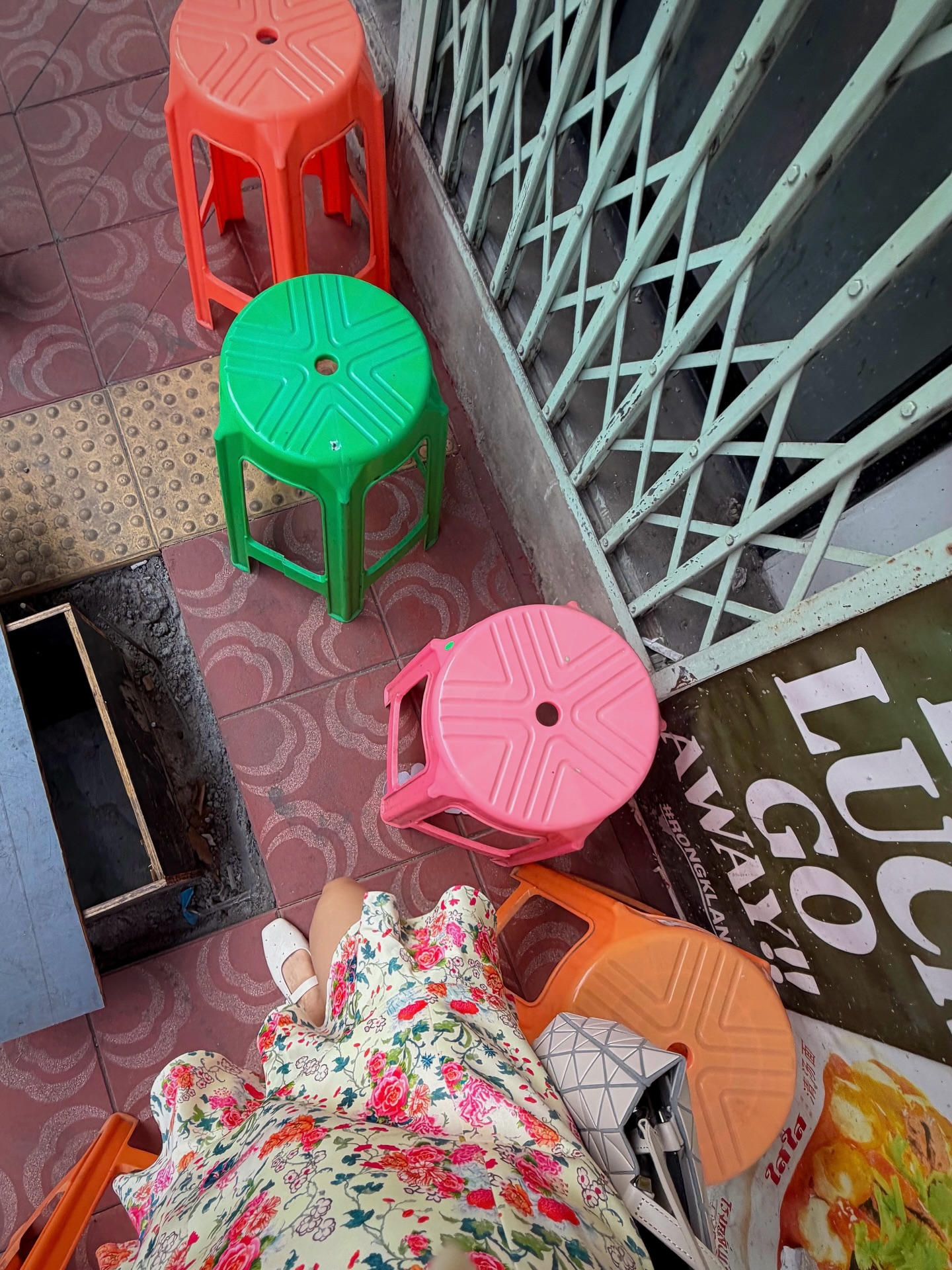 ตูน - พิมพ์ปวีณ์ โคกระบินทร์