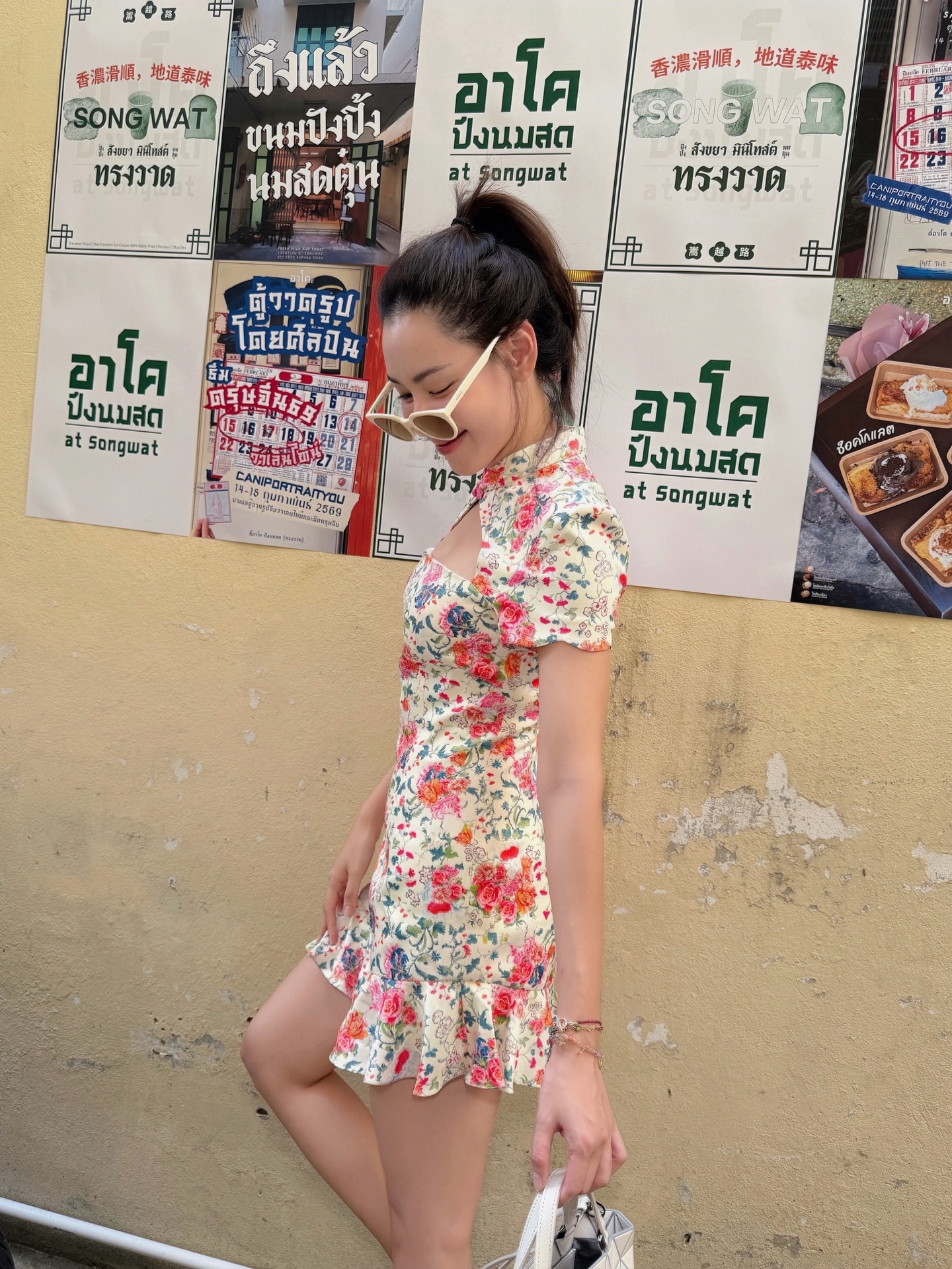 ตูน - พิมพ์ปวีณ์ โคกระบินทร์