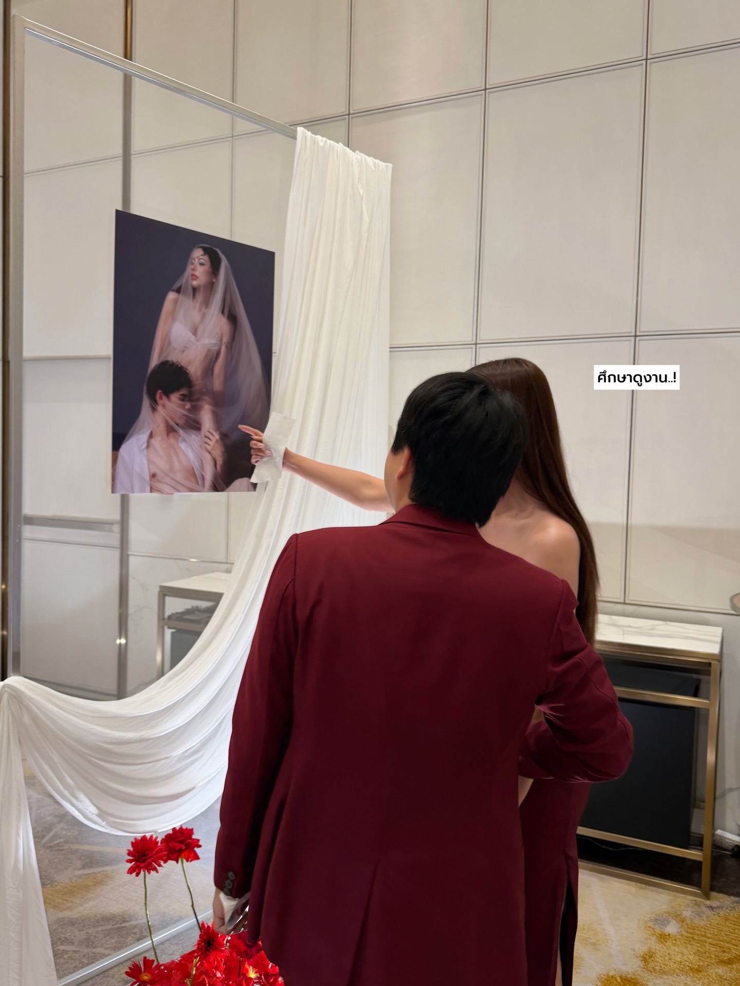 ตูน - พิมพ์ปวีณ์ โคกระบินทร์