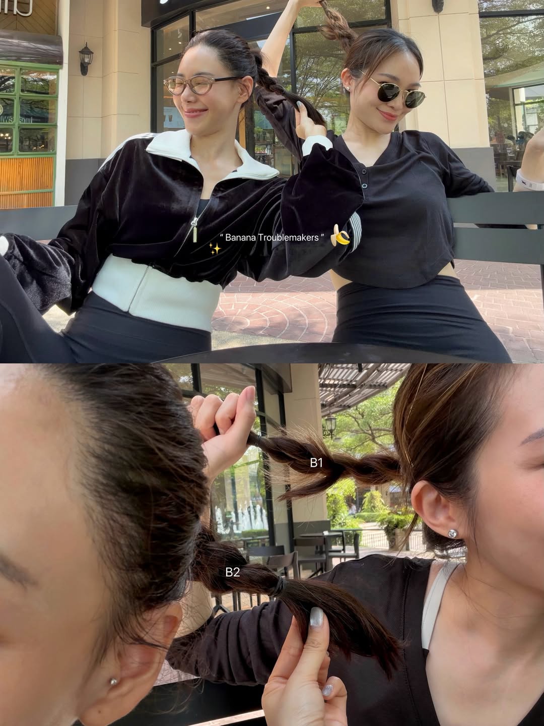 ตูน - พิมพ์ปวีณ์ โคกระบินทร์