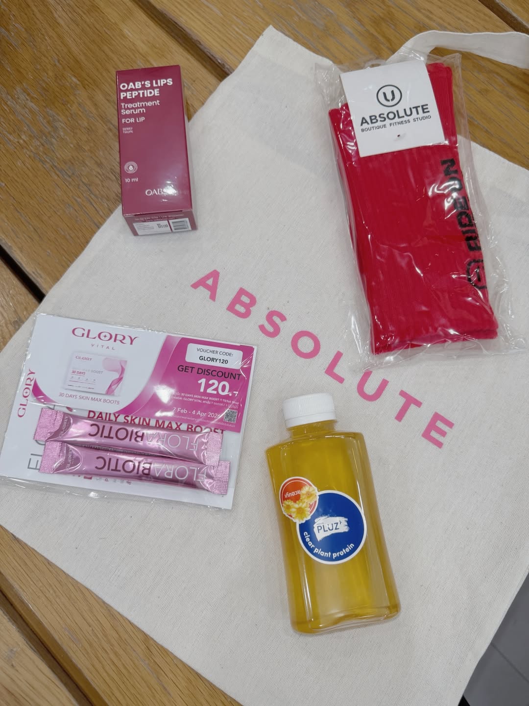 ตูน - พิมพ์ปวีณ์ โคกระบินทร์