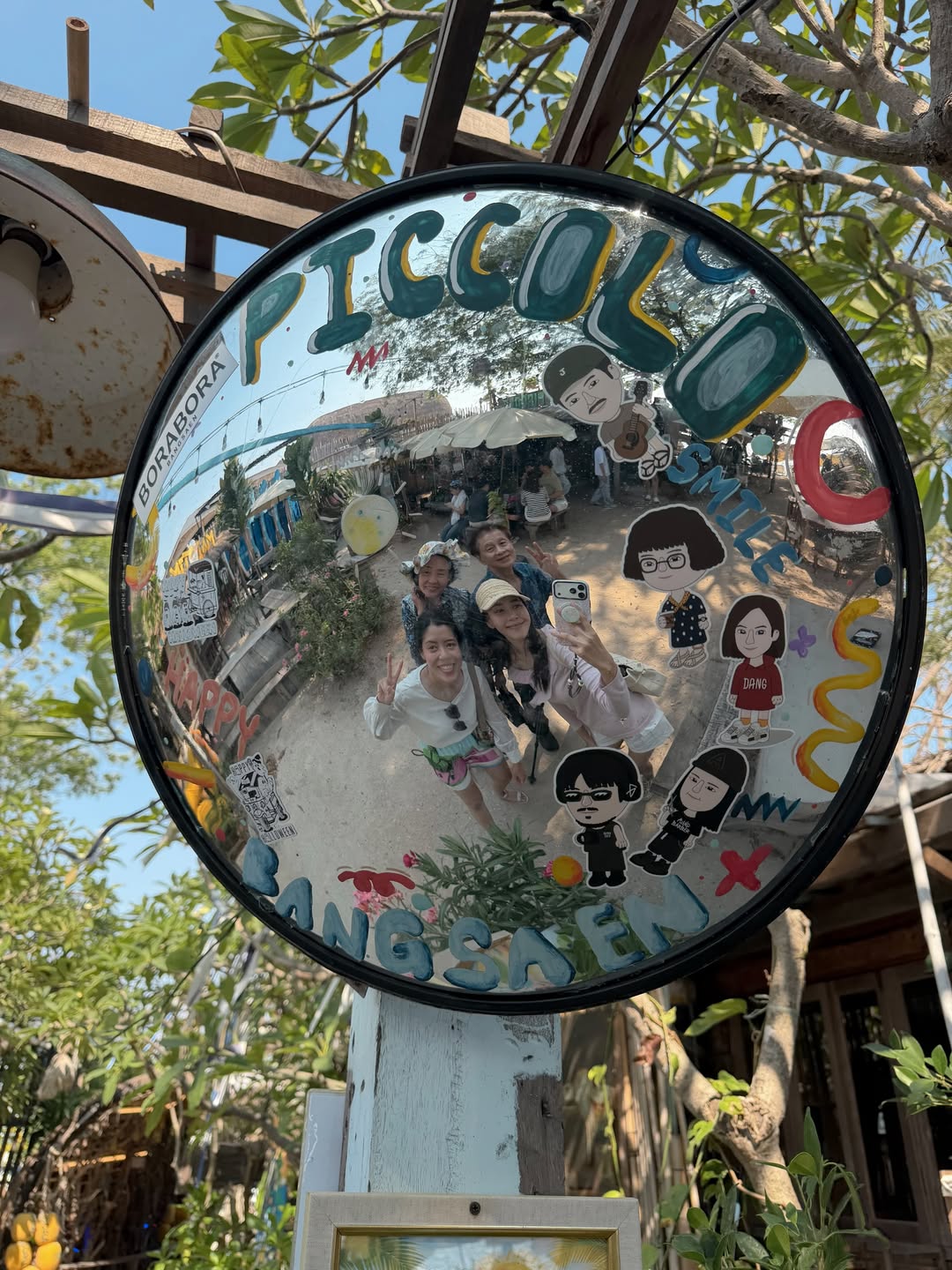 ตูน - พิมพ์ปวีณ์ โคกระบินทร์
