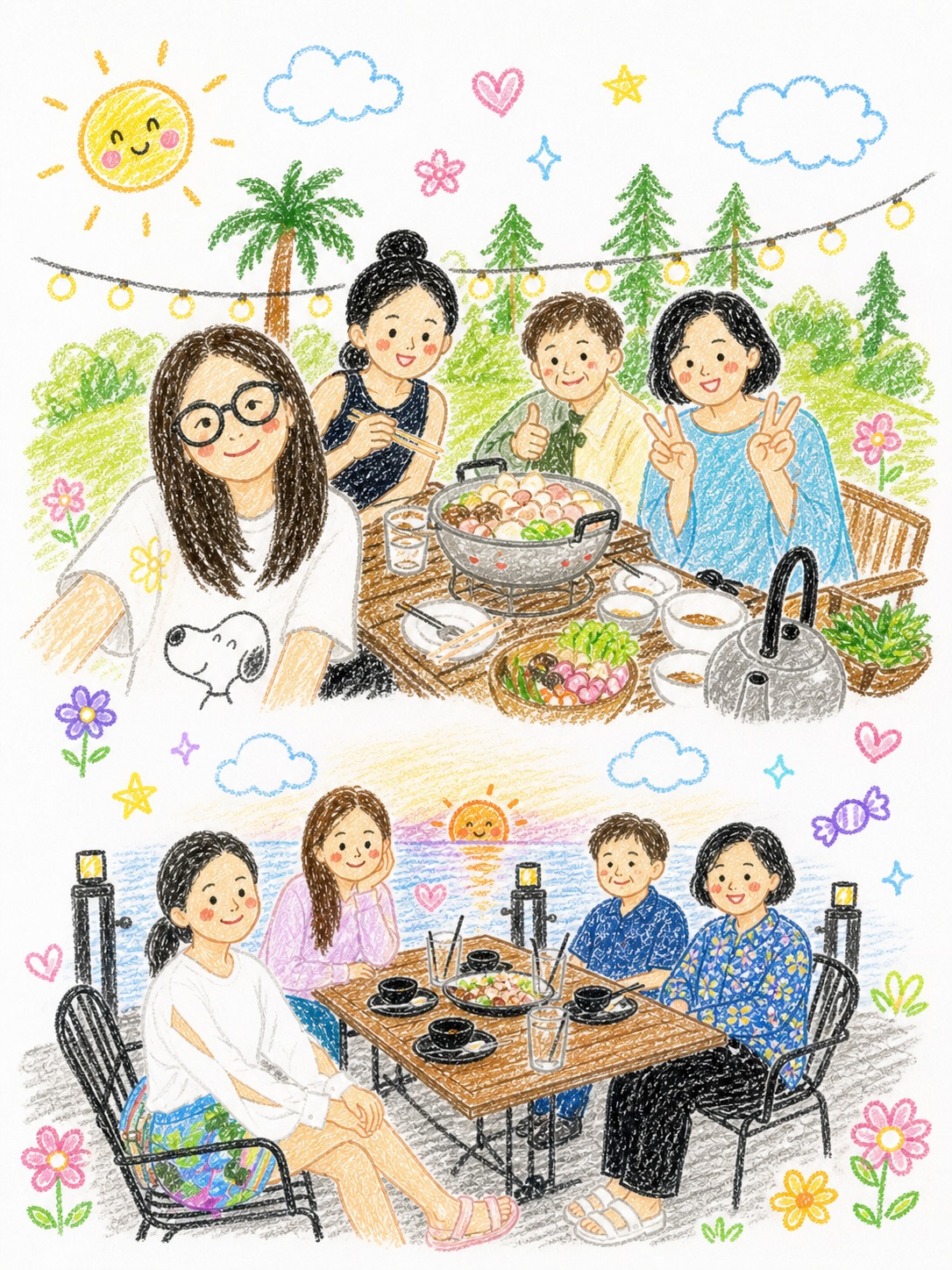 ตูน - พิมพ์ปวีณ์ โคกระบินทร์