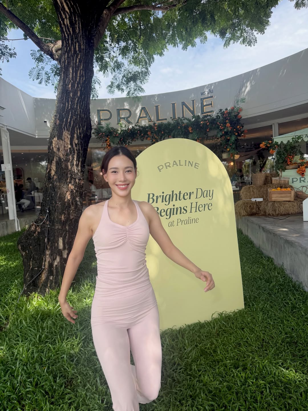 ตูน - พิมพ์ปวีณ์ โคกระบินทร์