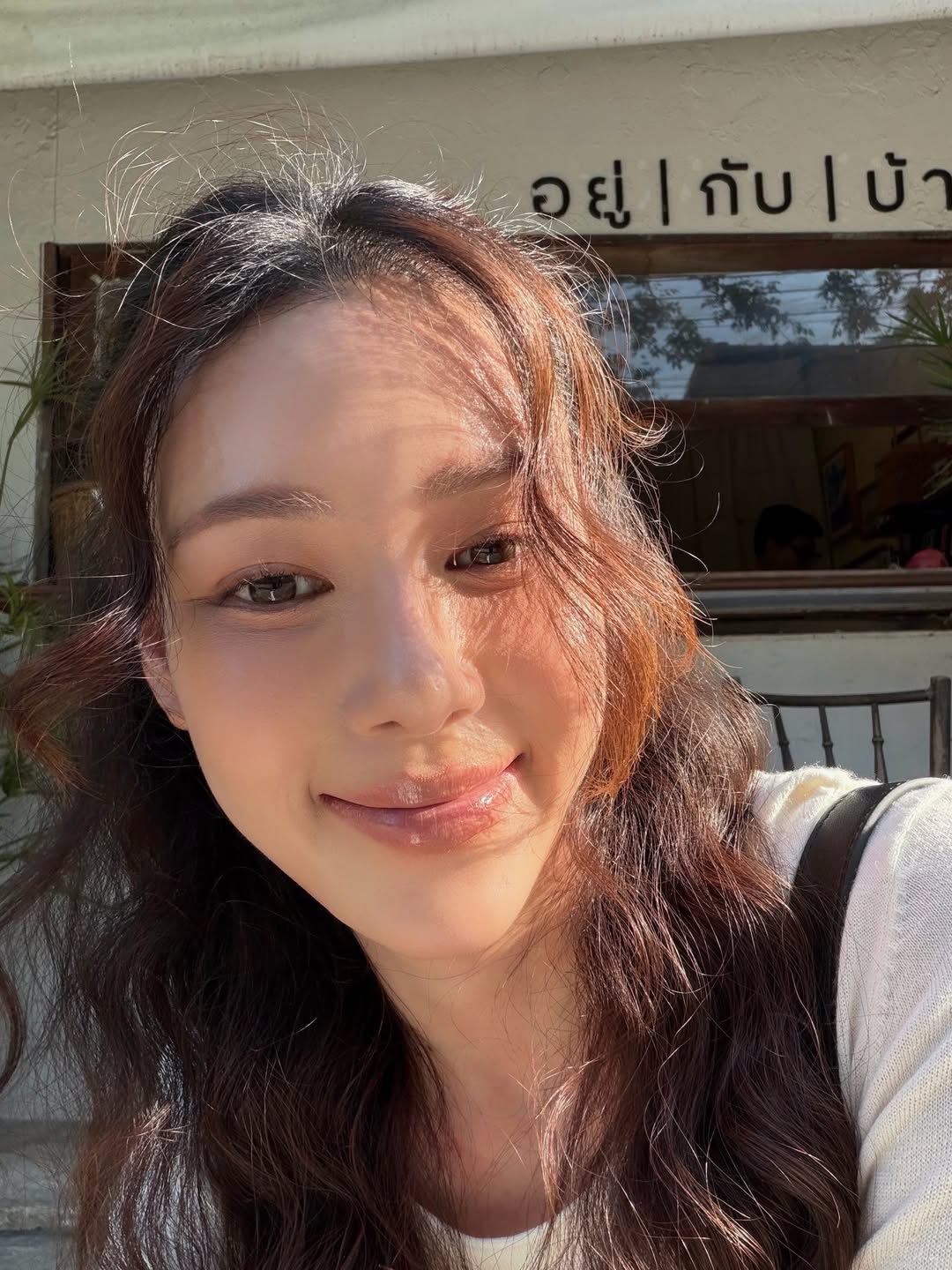 ตูน - พิมพ์ปวีณ์ โคกระบินทร์