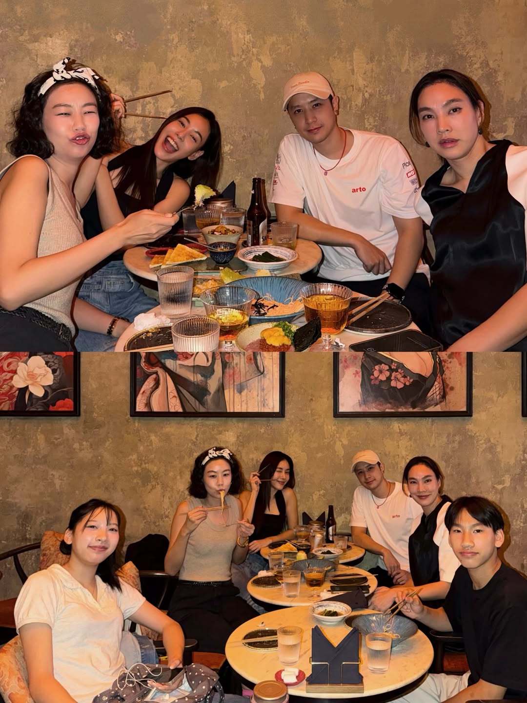 ตูน - พิมพ์ปวีณ์ โคกระบินทร์