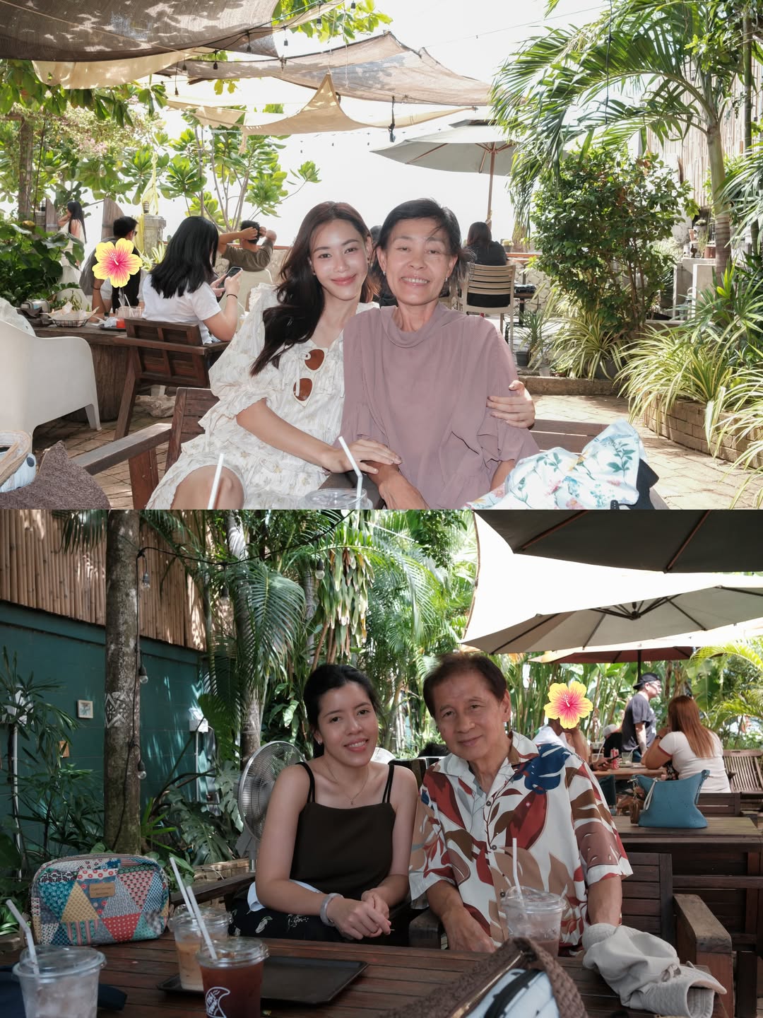 ตูน - พิมพ์ปวีณ์ โคกระบินทร์