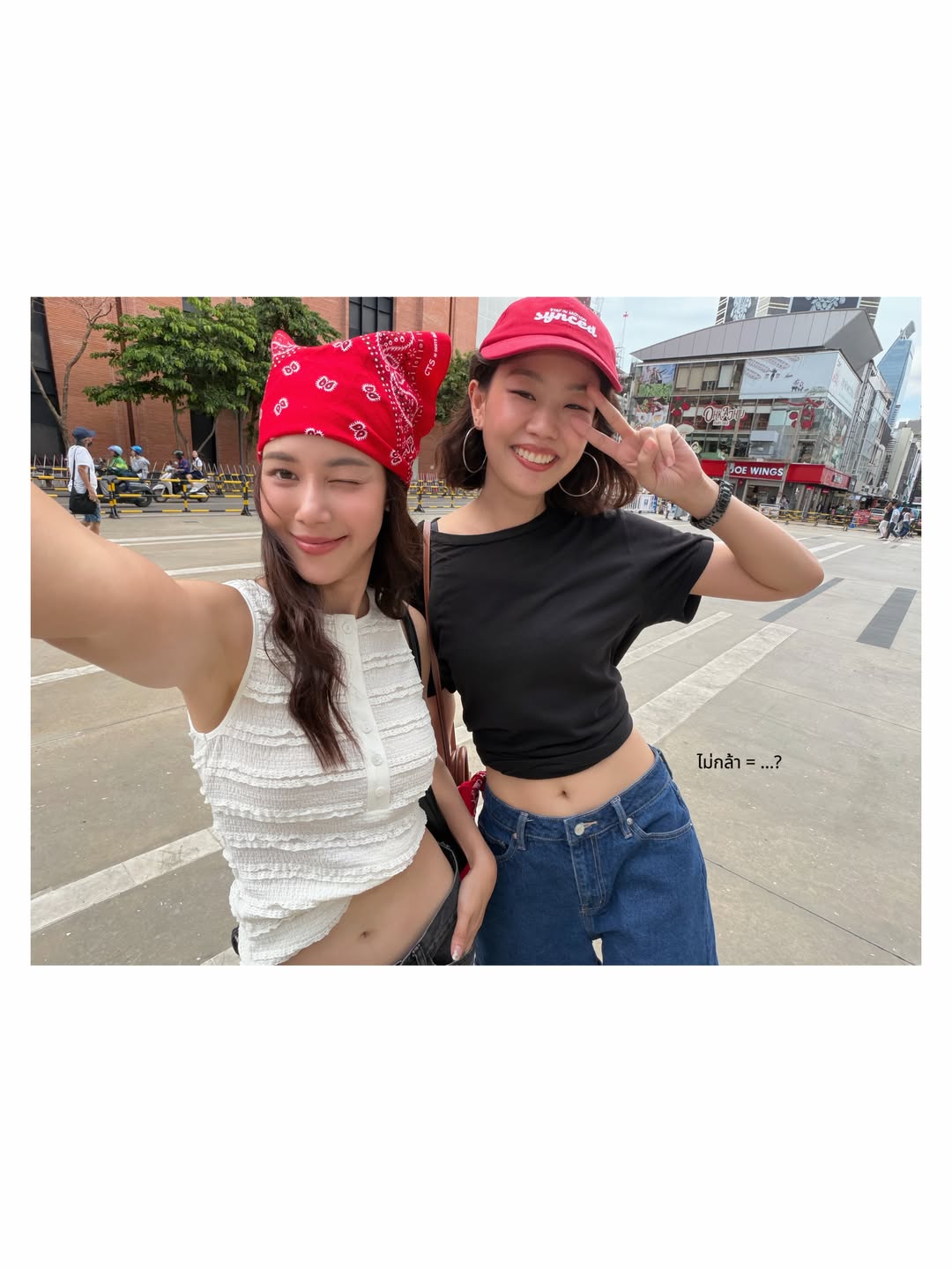 ตูน - พิมพ์ปวีณ์ โคกระบินทร์