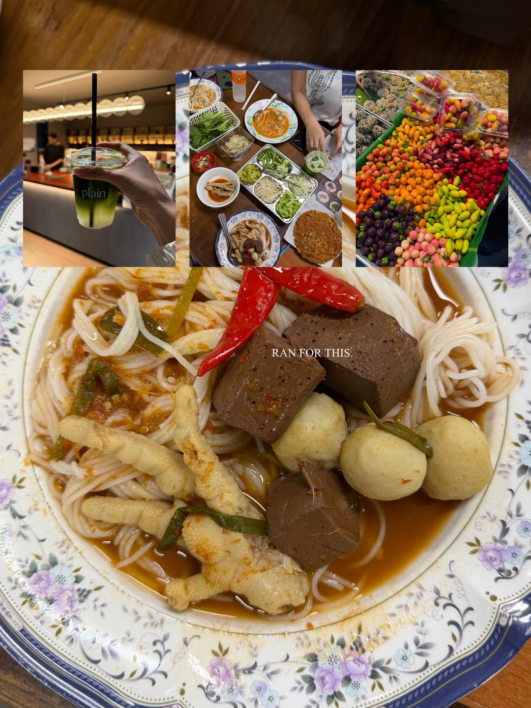 ตูน - พิมพ์ปวีณ์ โคกระบินทร์