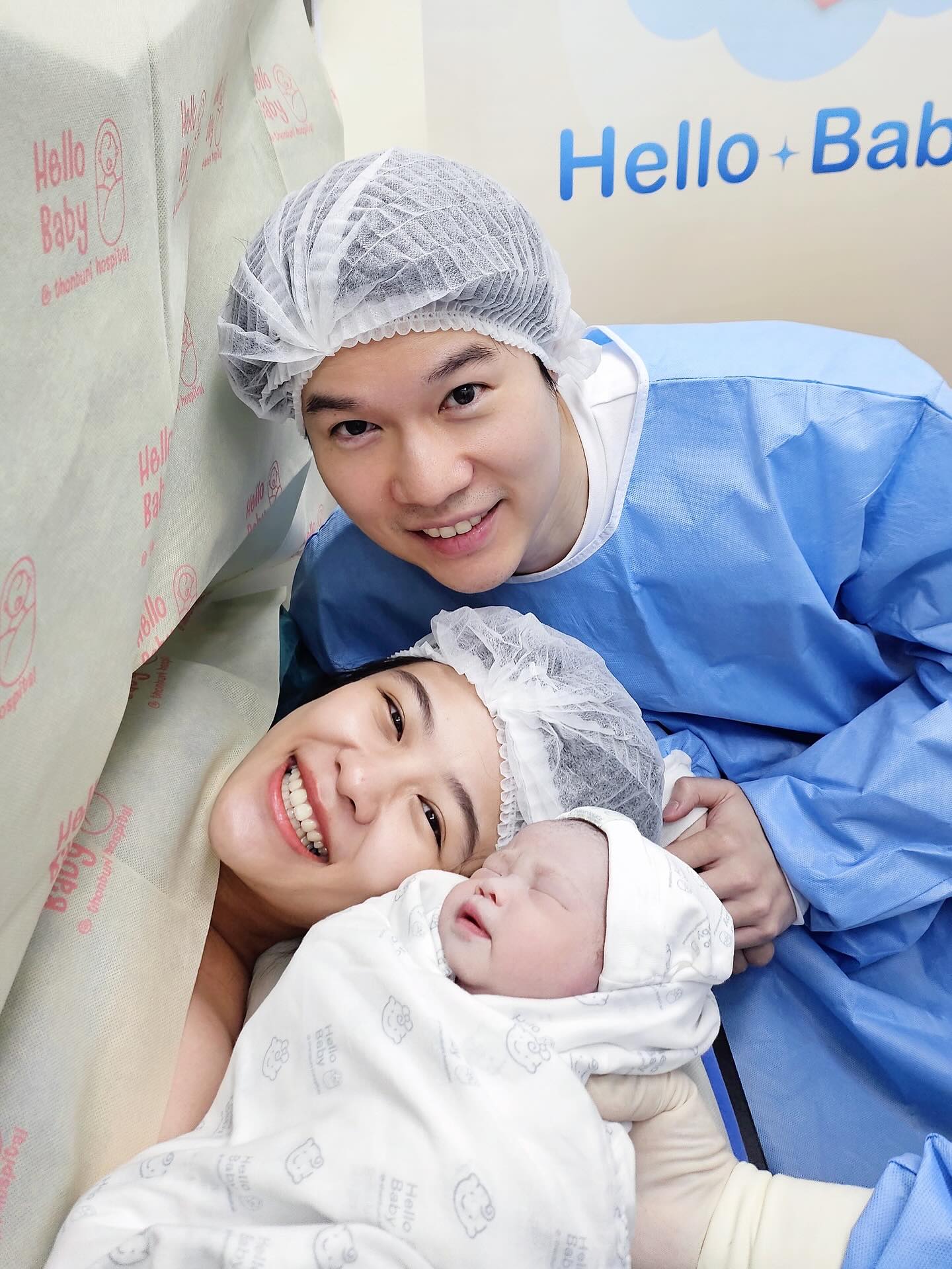 เก่ง - วาโย อัศวรุ่งเรือง