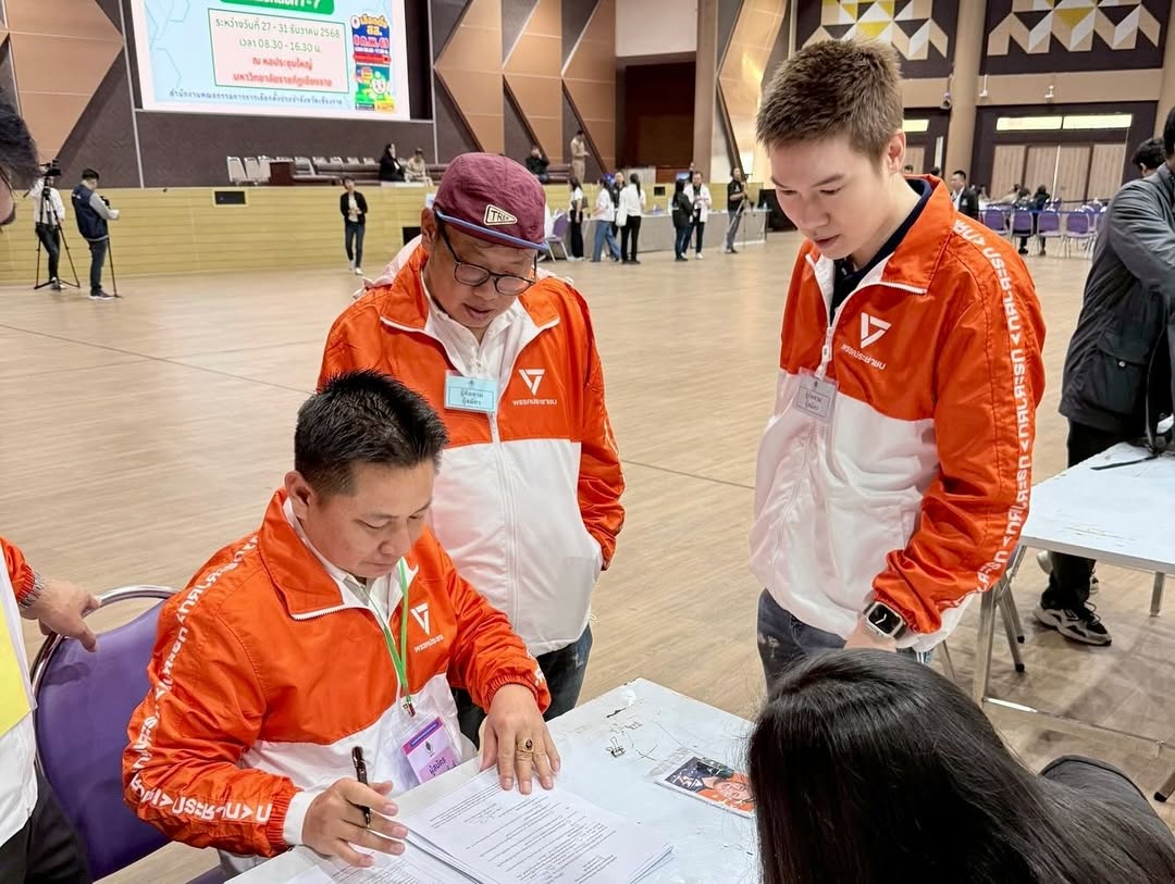 เก่ง - วาโย อัศวรุ่งเรือง