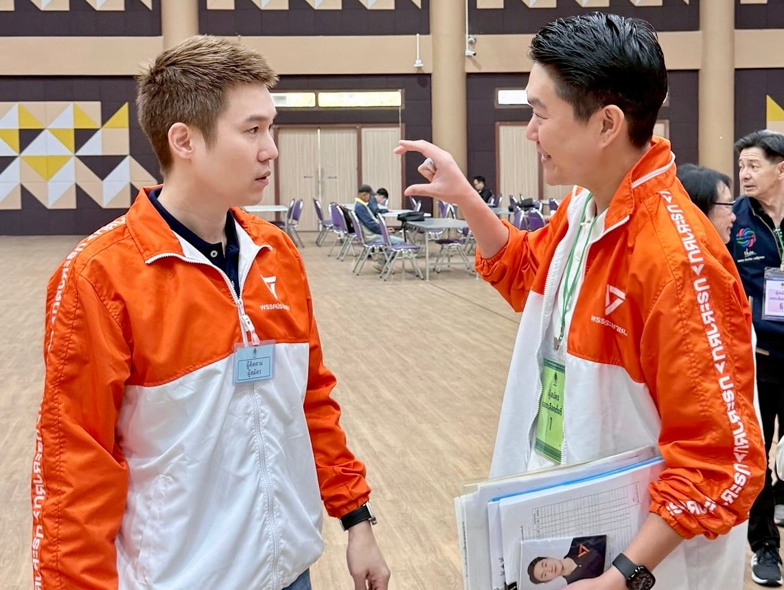 เก่ง - วาโย อัศวรุ่งเรือง