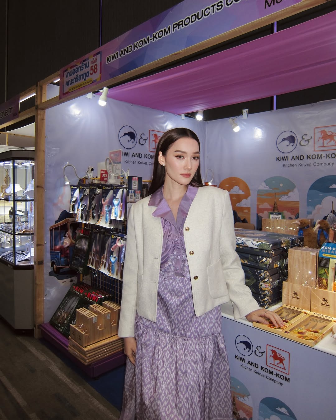เดียร์น่า ฟลีโป