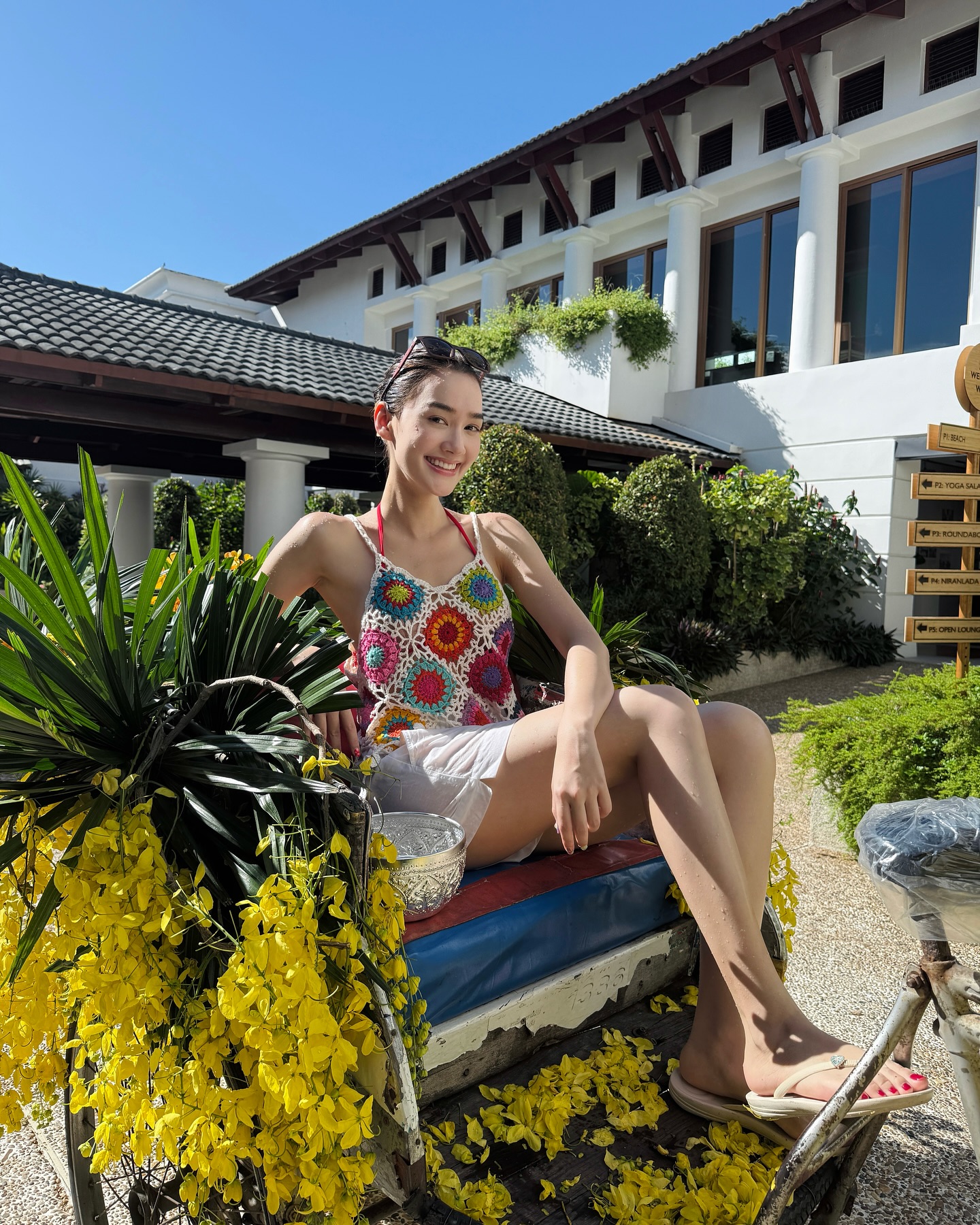 เดียร์น่า ฟลีโป