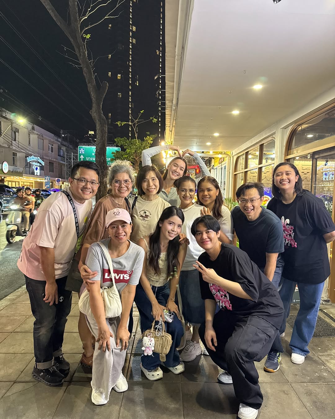 เดียร์น่า ฟลีโป