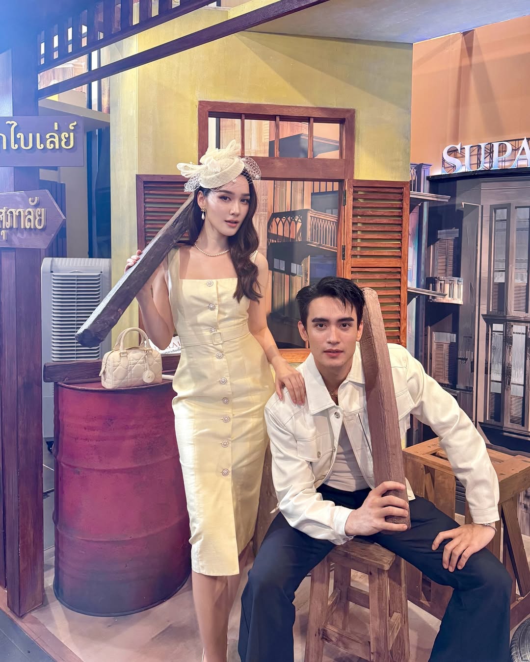 เดียร์น่า ฟลีโป