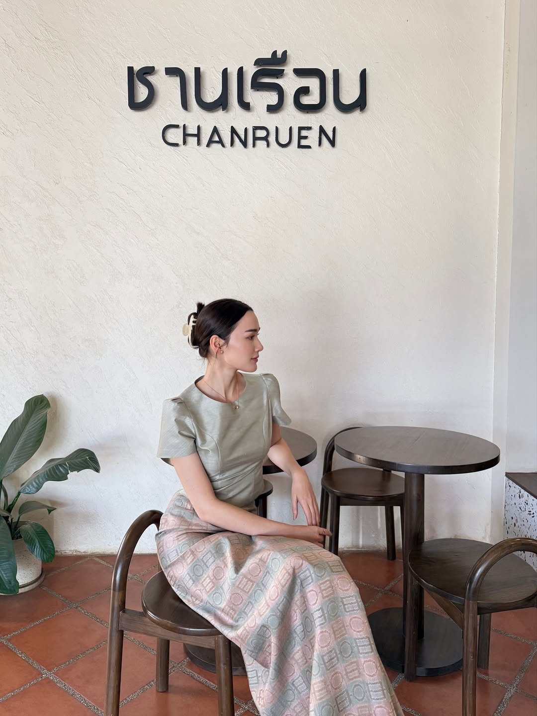 เดียร์น่า ฟลีโป