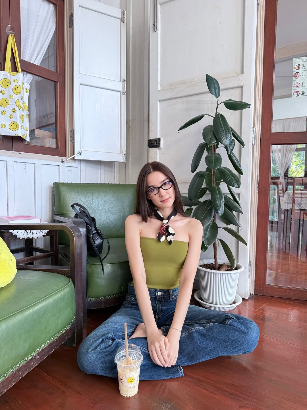 เดียร์น่า ฟลีโป