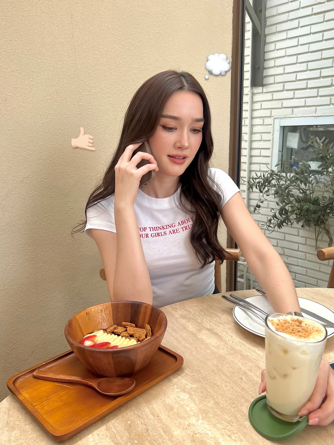 เดียร์น่า ฟลีโป