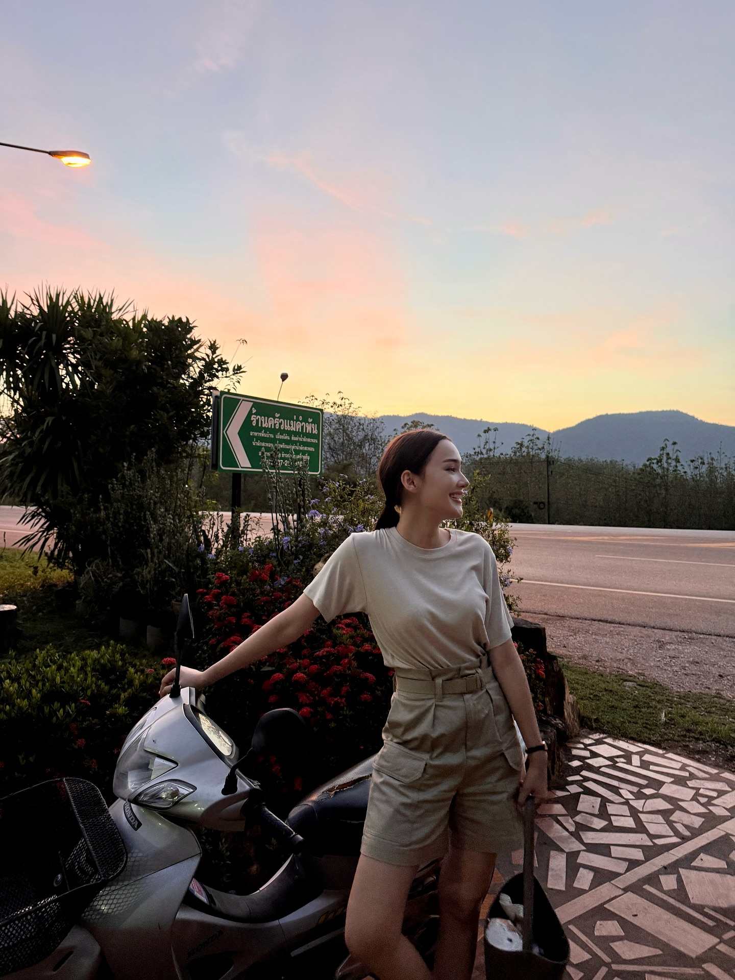 เดียร์น่า ฟลีโป