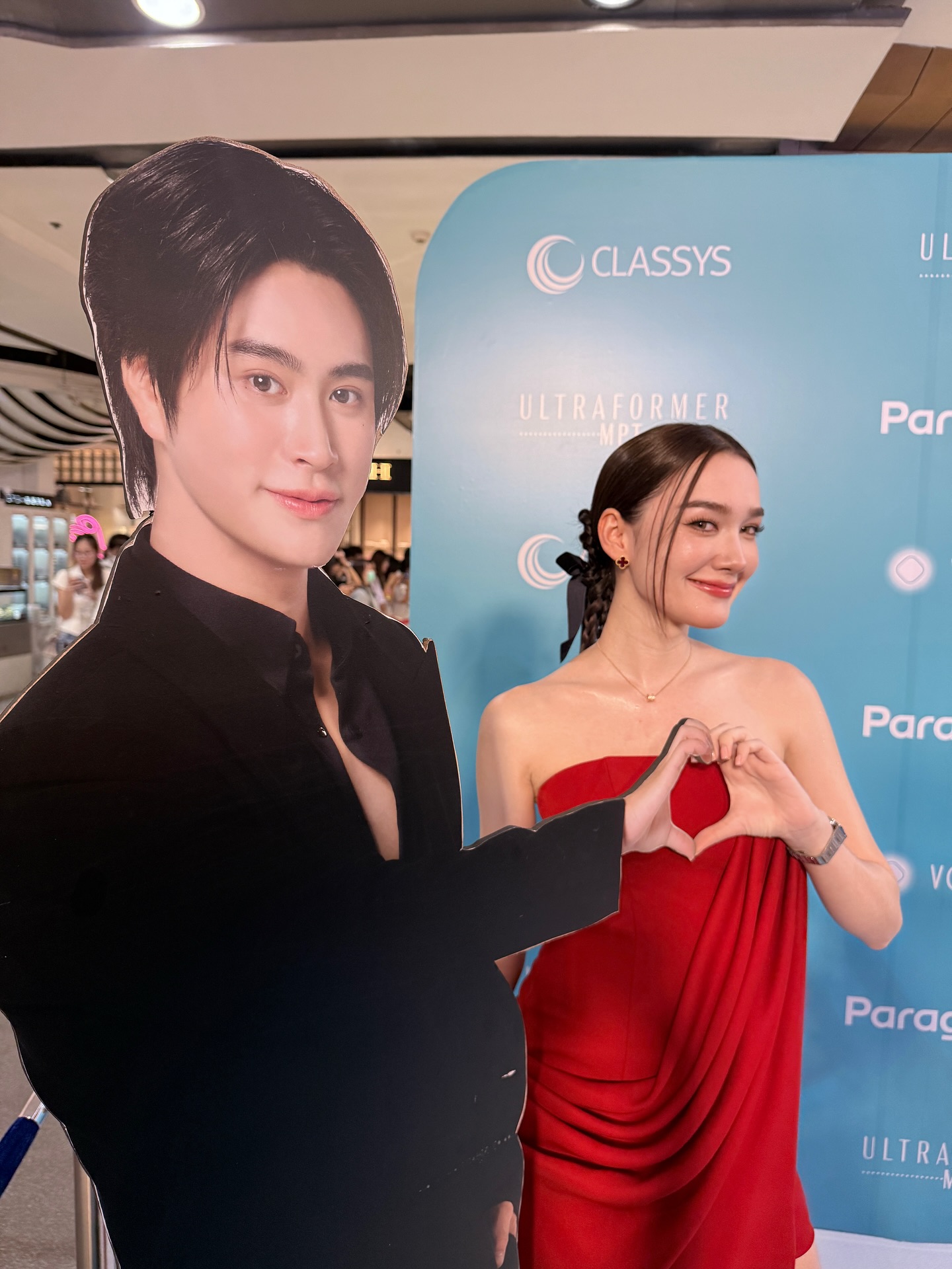เดียร์น่า ฟลีโป