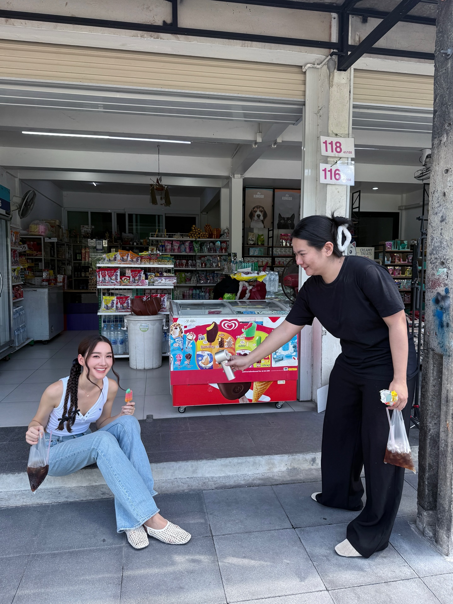 เดียร์น่า ฟลีโป