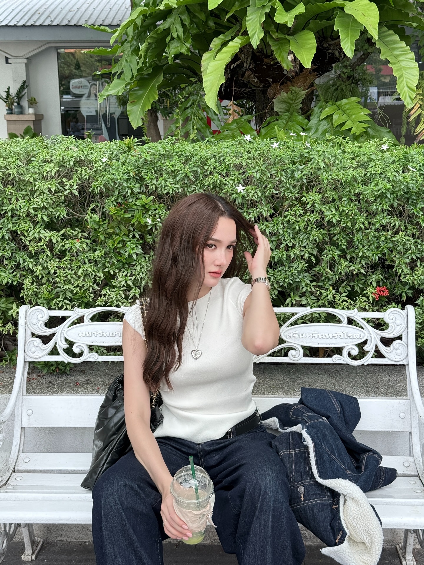 เดียร์น่า ฟลีโป