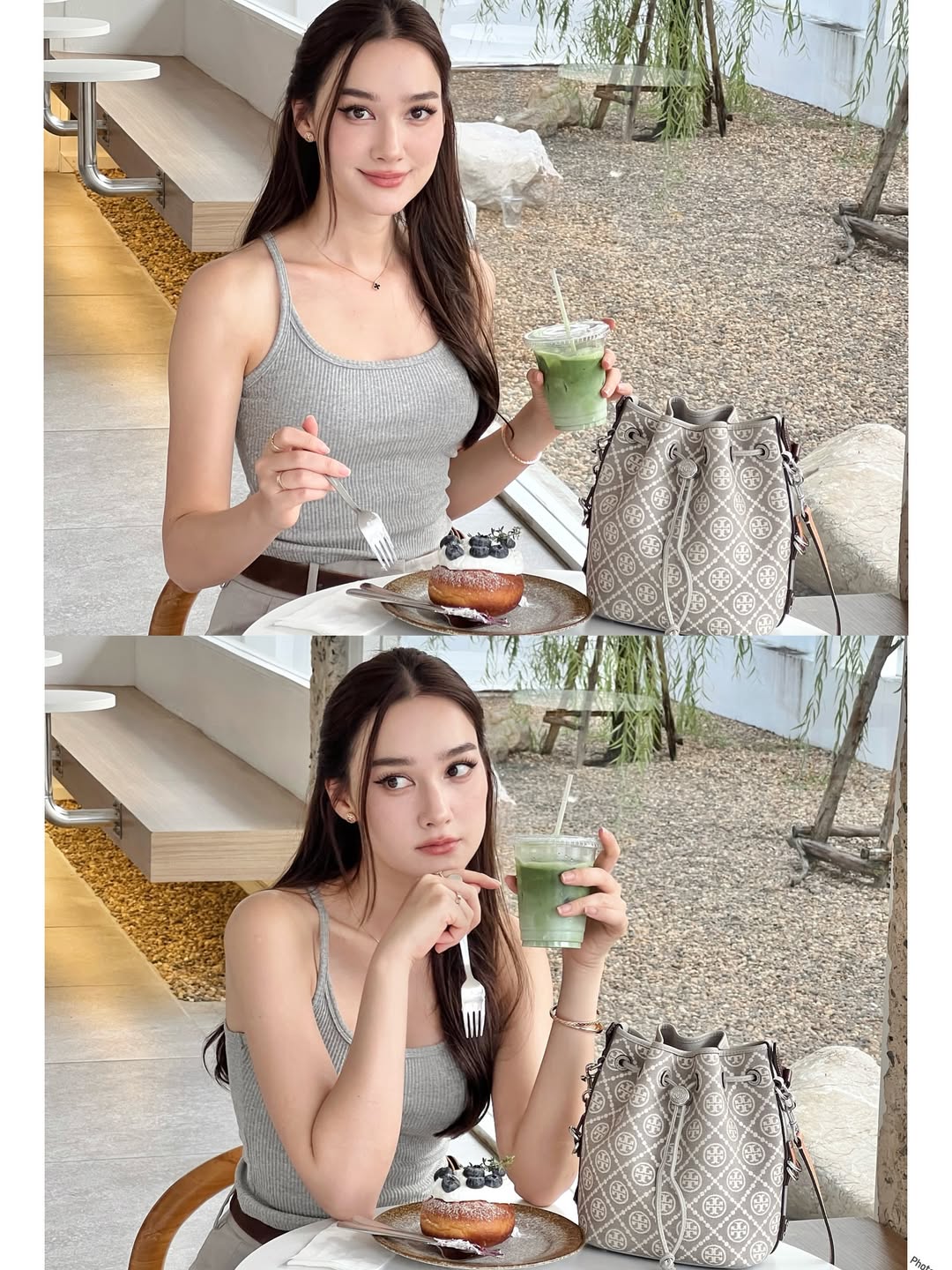 เดียร์น่า ฟลีโป