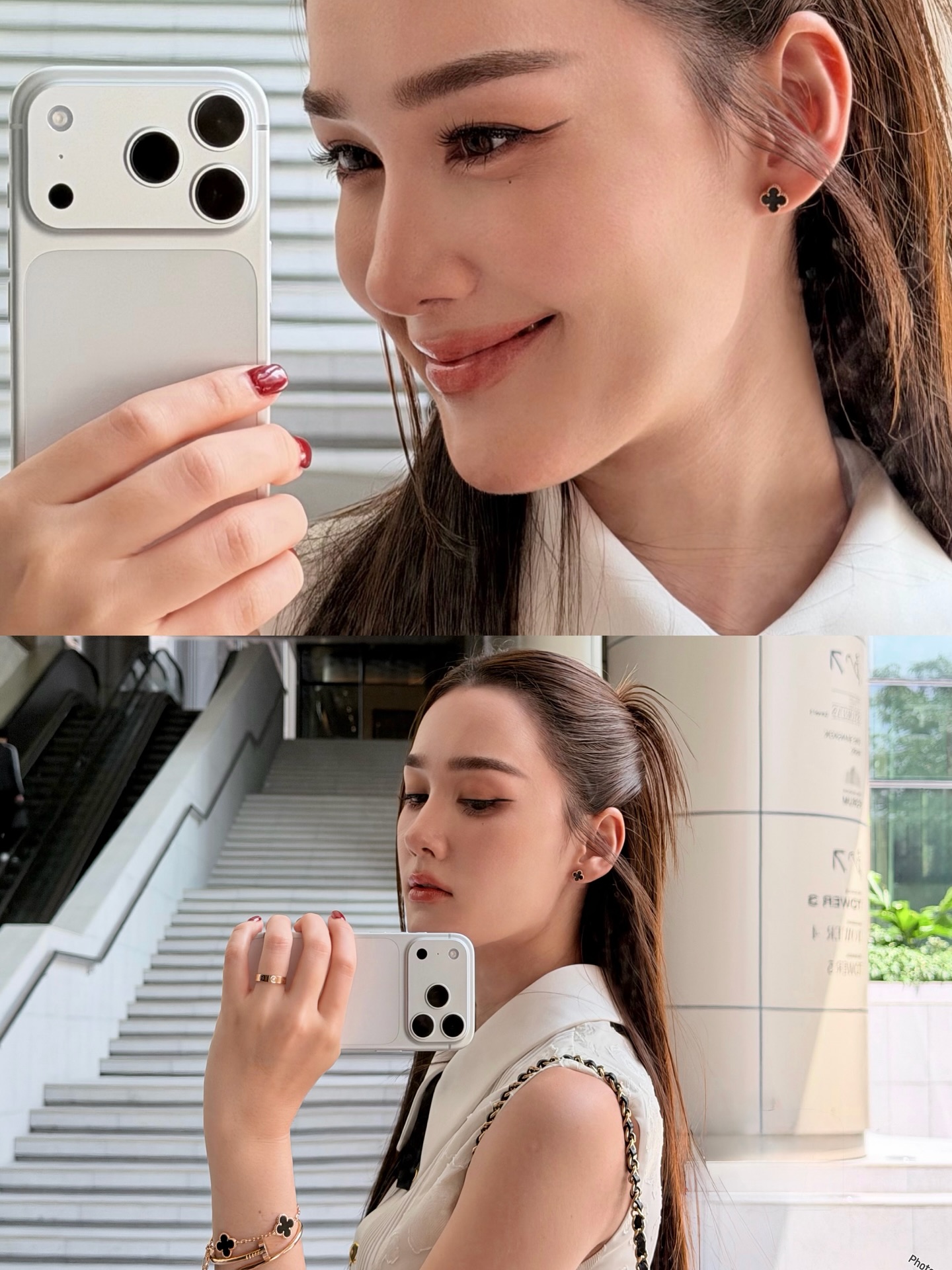 เดียร์น่า ฟลีโป
