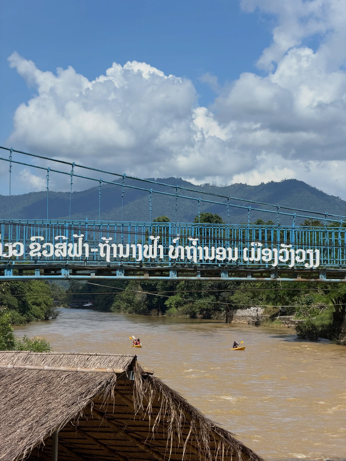 เดียร์น่า ฟลีโป