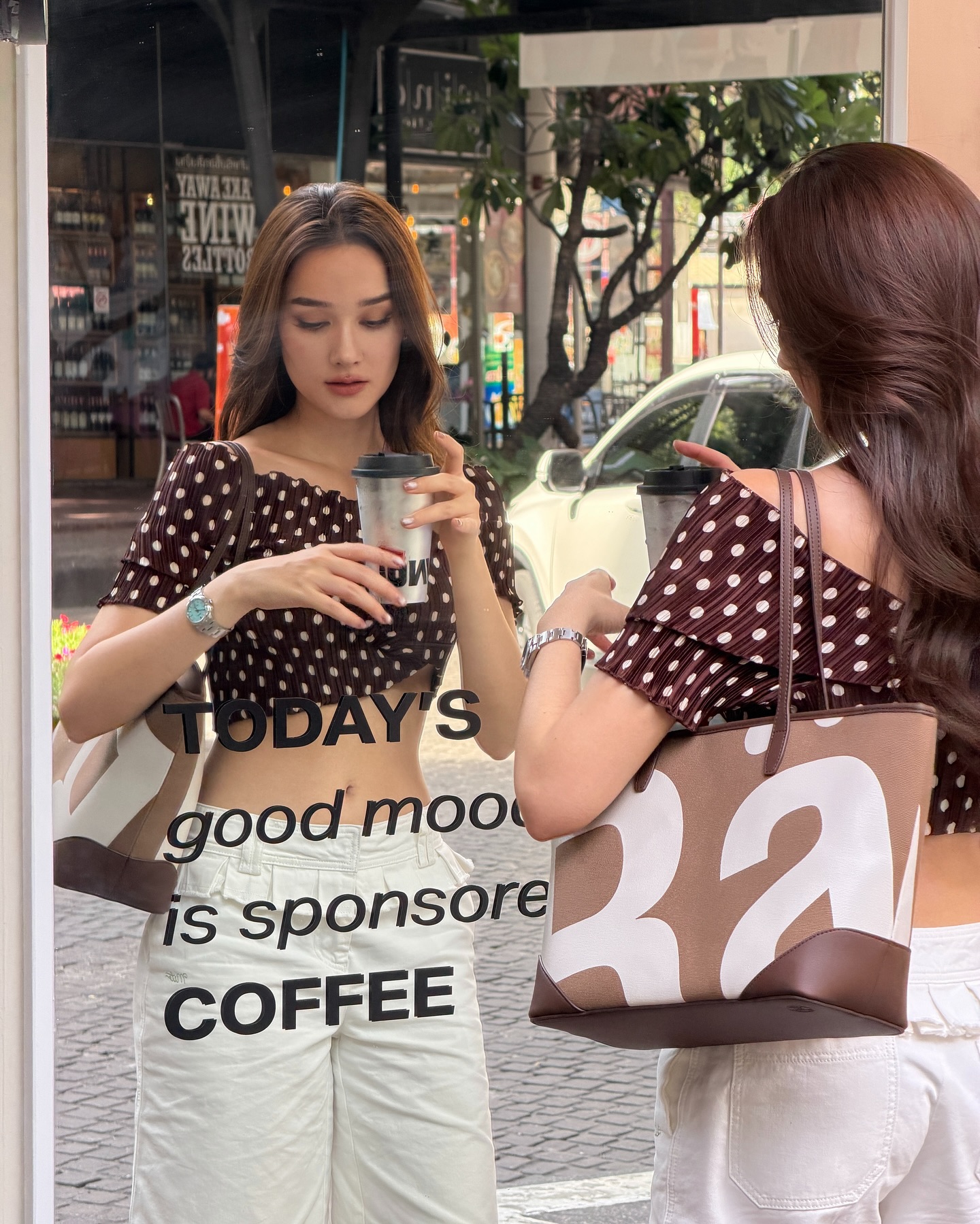 เดียร์น่า ฟลีโป