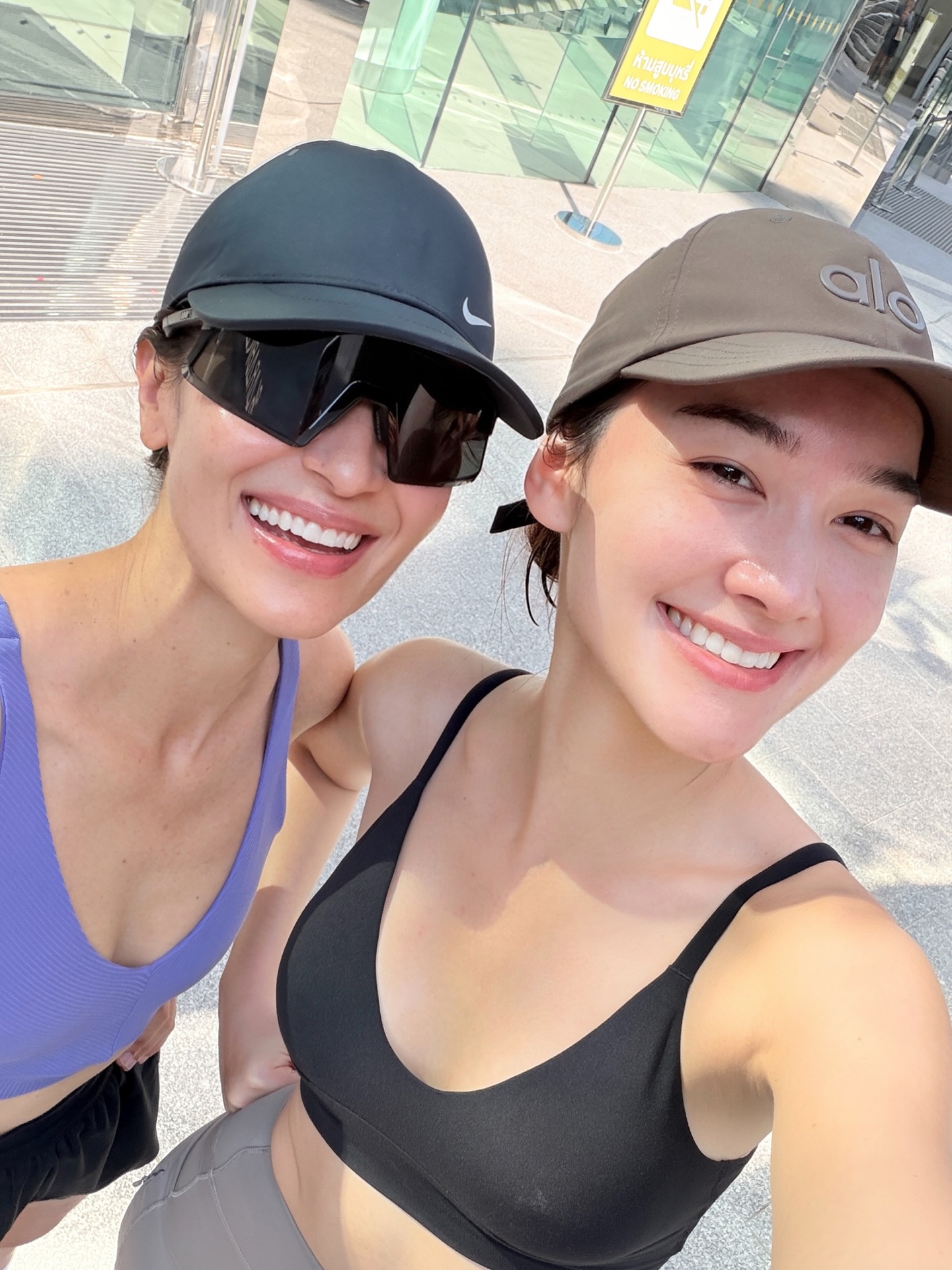 เดียร์น่า ฟลีโป