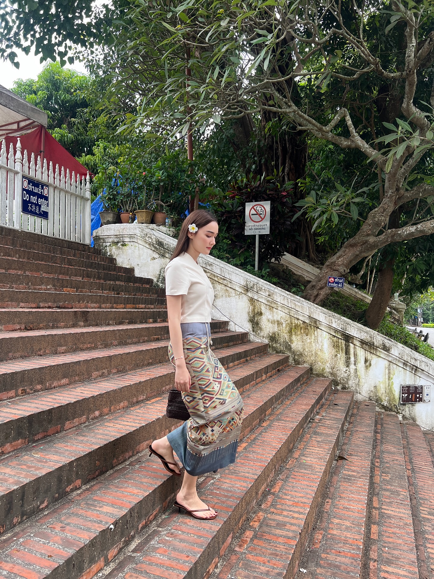 เดียร์น่า ฟลีโป