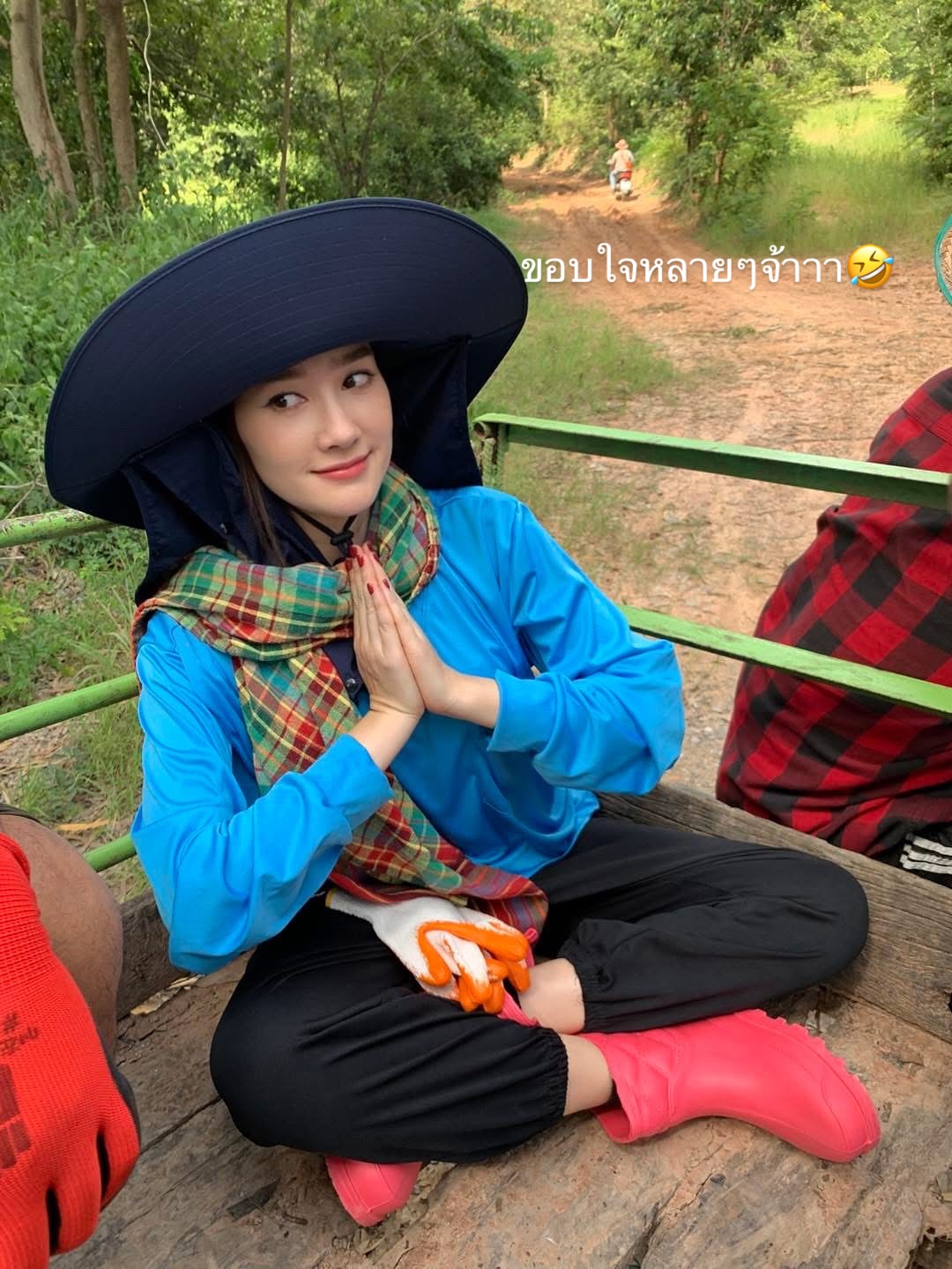 เดียร์น่า ฟลีโป