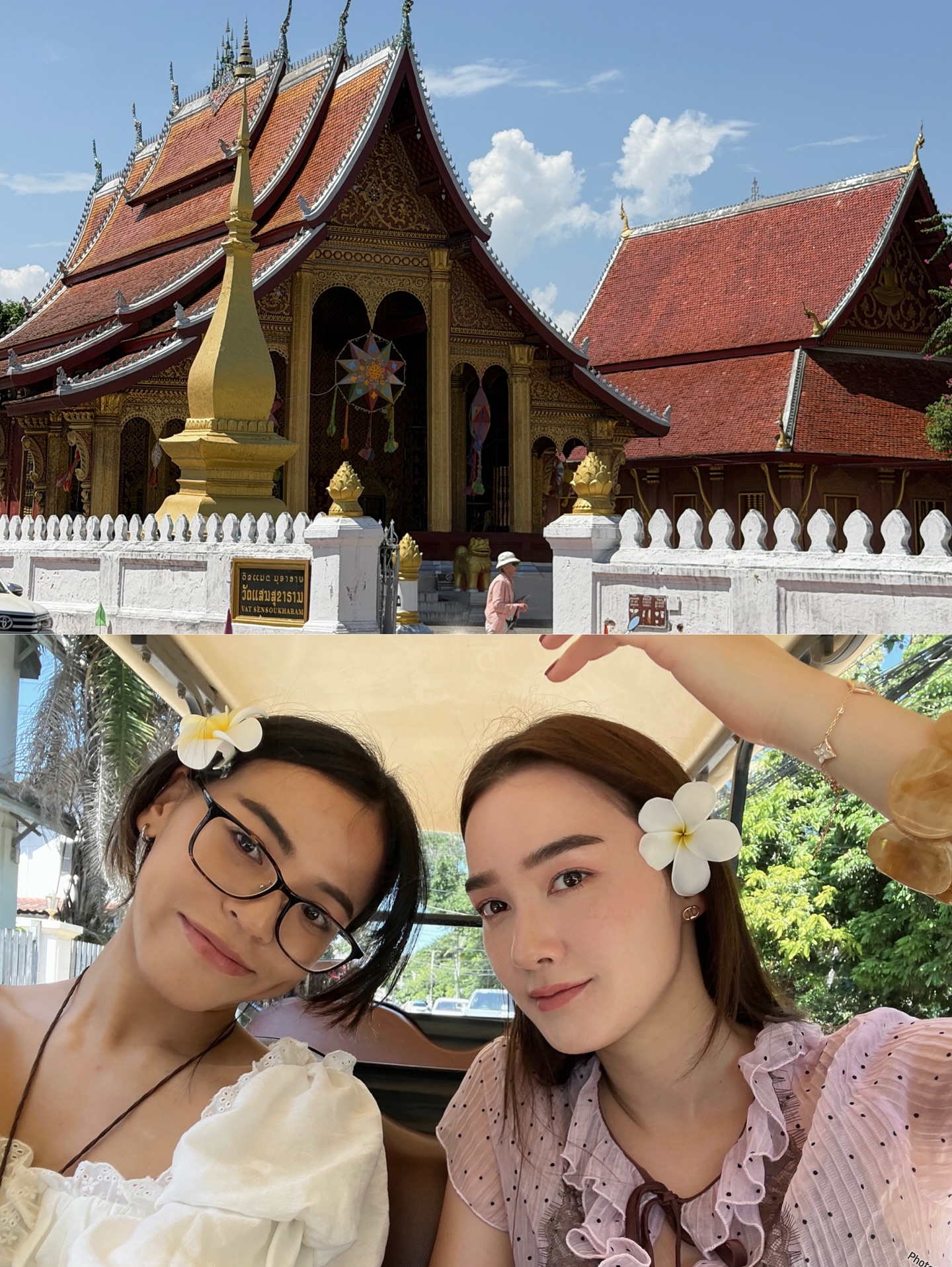 เดียร์น่า ฟลีโป