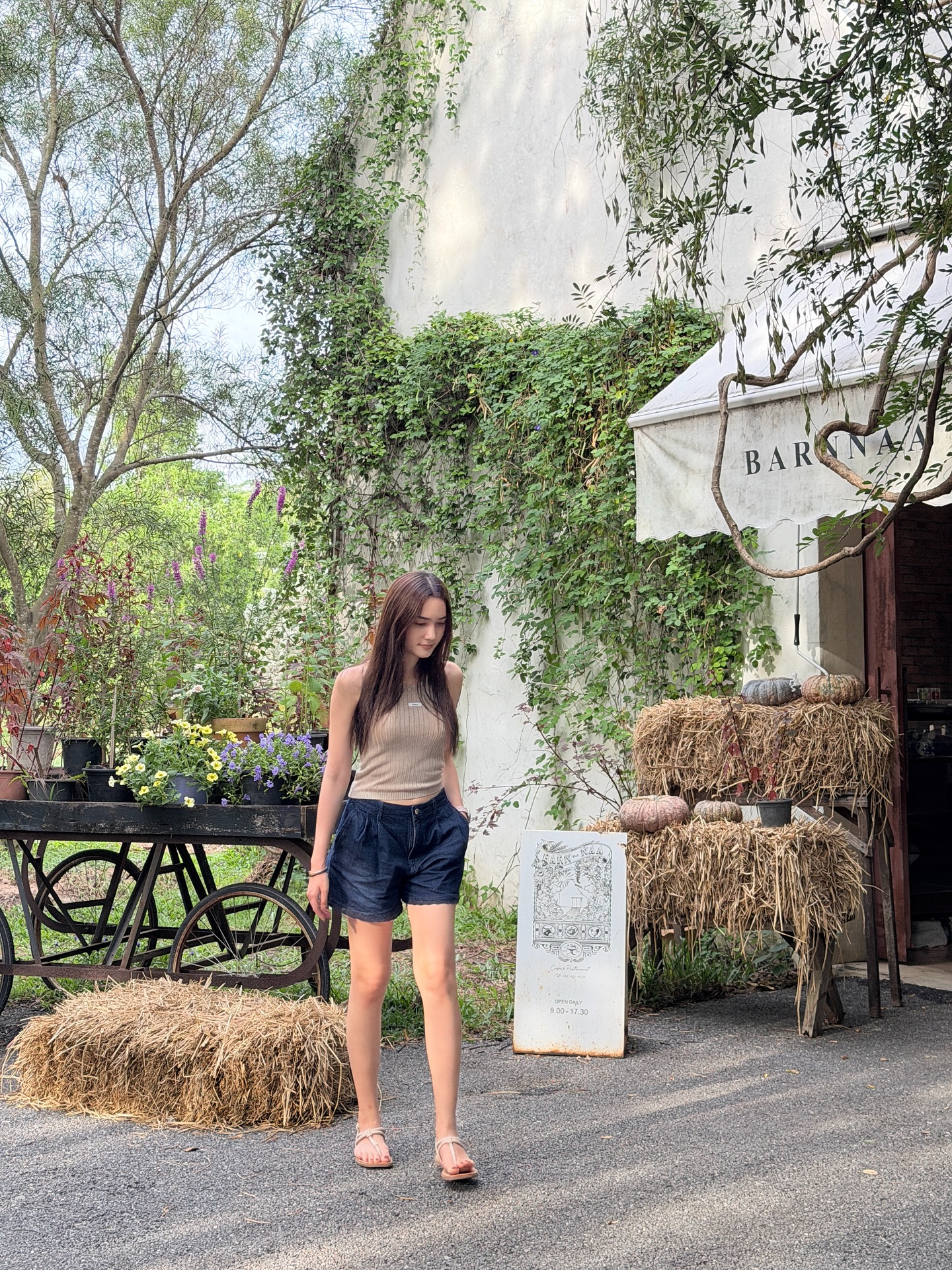 เดียร์น่า ฟลีโป