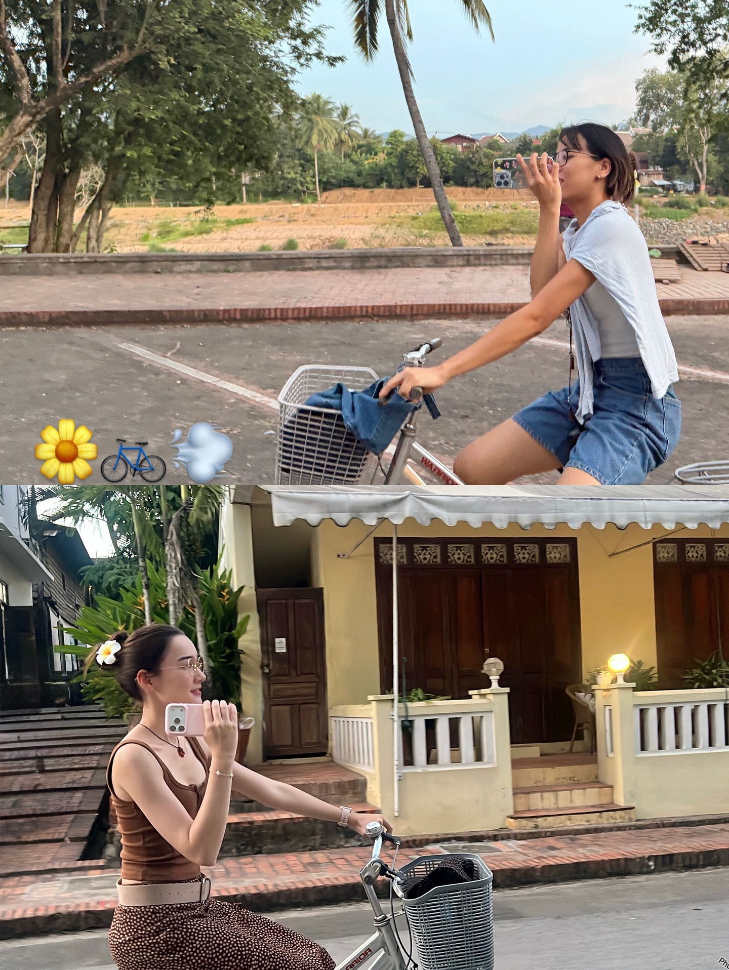 เดียร์น่า ฟลีโป