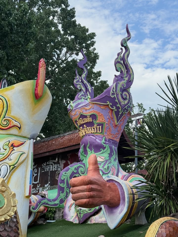 เดียร์น่า ฟลีโป