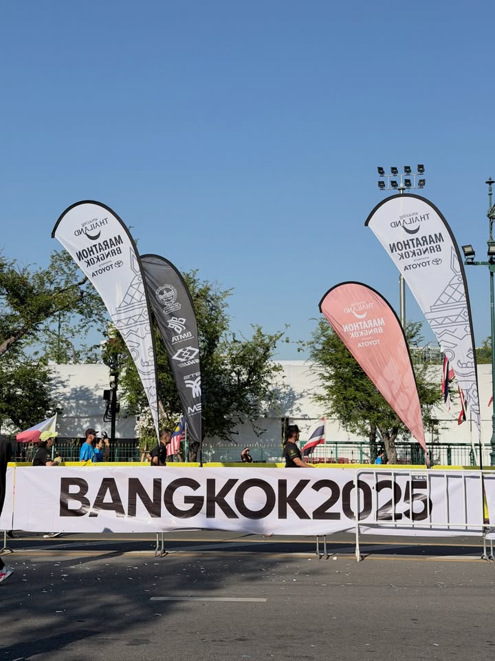 เดียร์น่า ฟลีโป