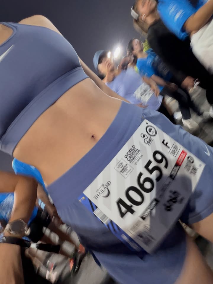 เดียร์น่า ฟลีโป