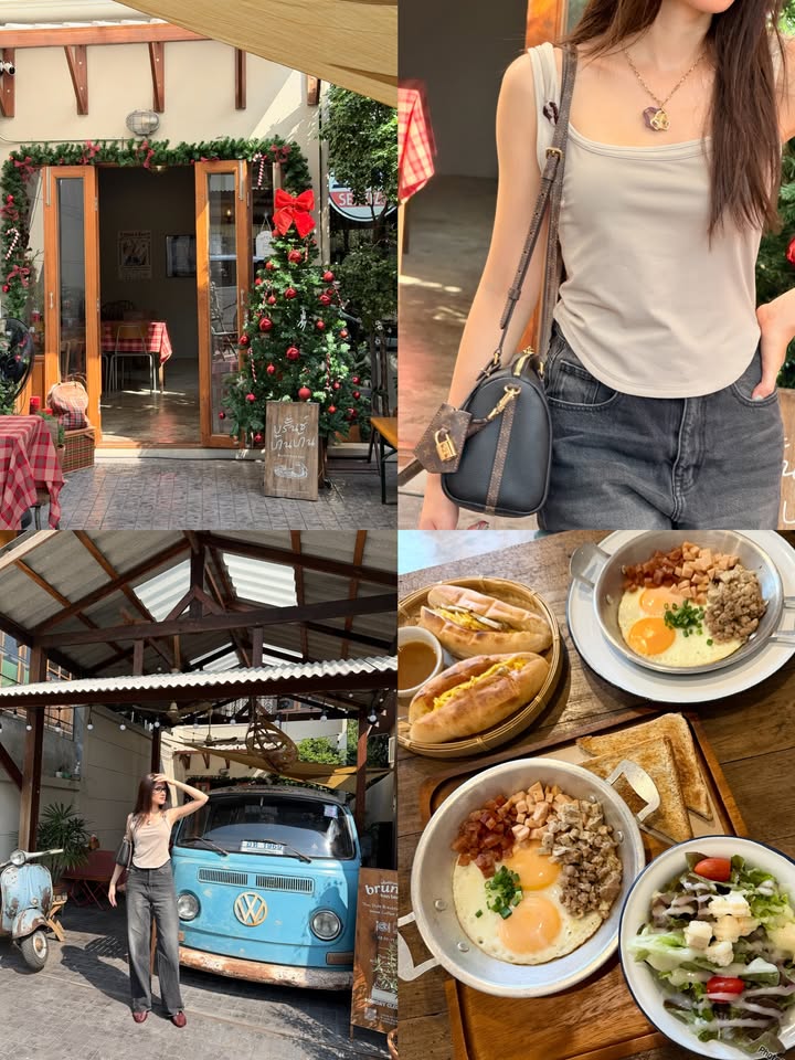 เดียร์น่า ฟลีโป